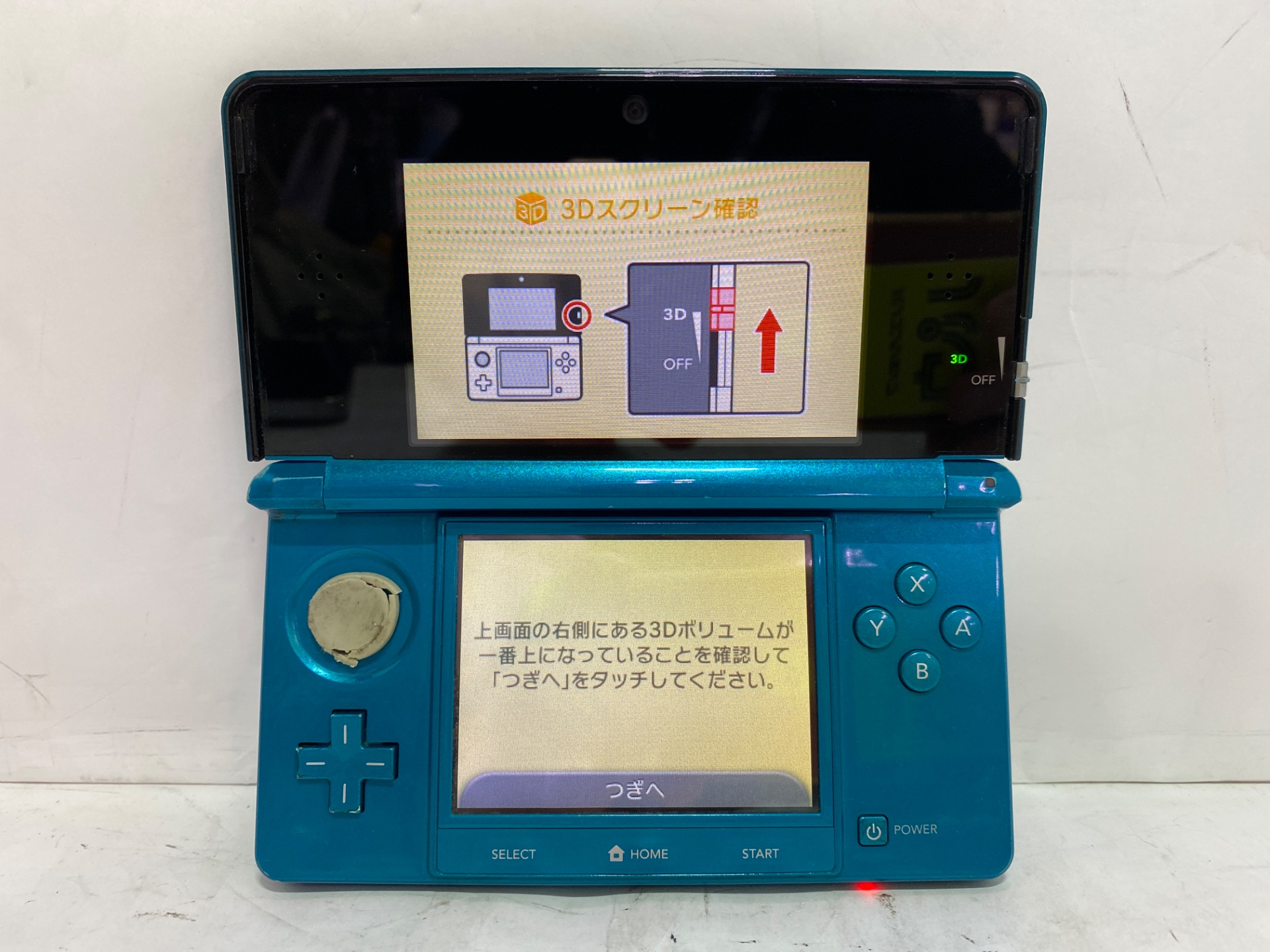 Nintendo NINTENDO 3DS