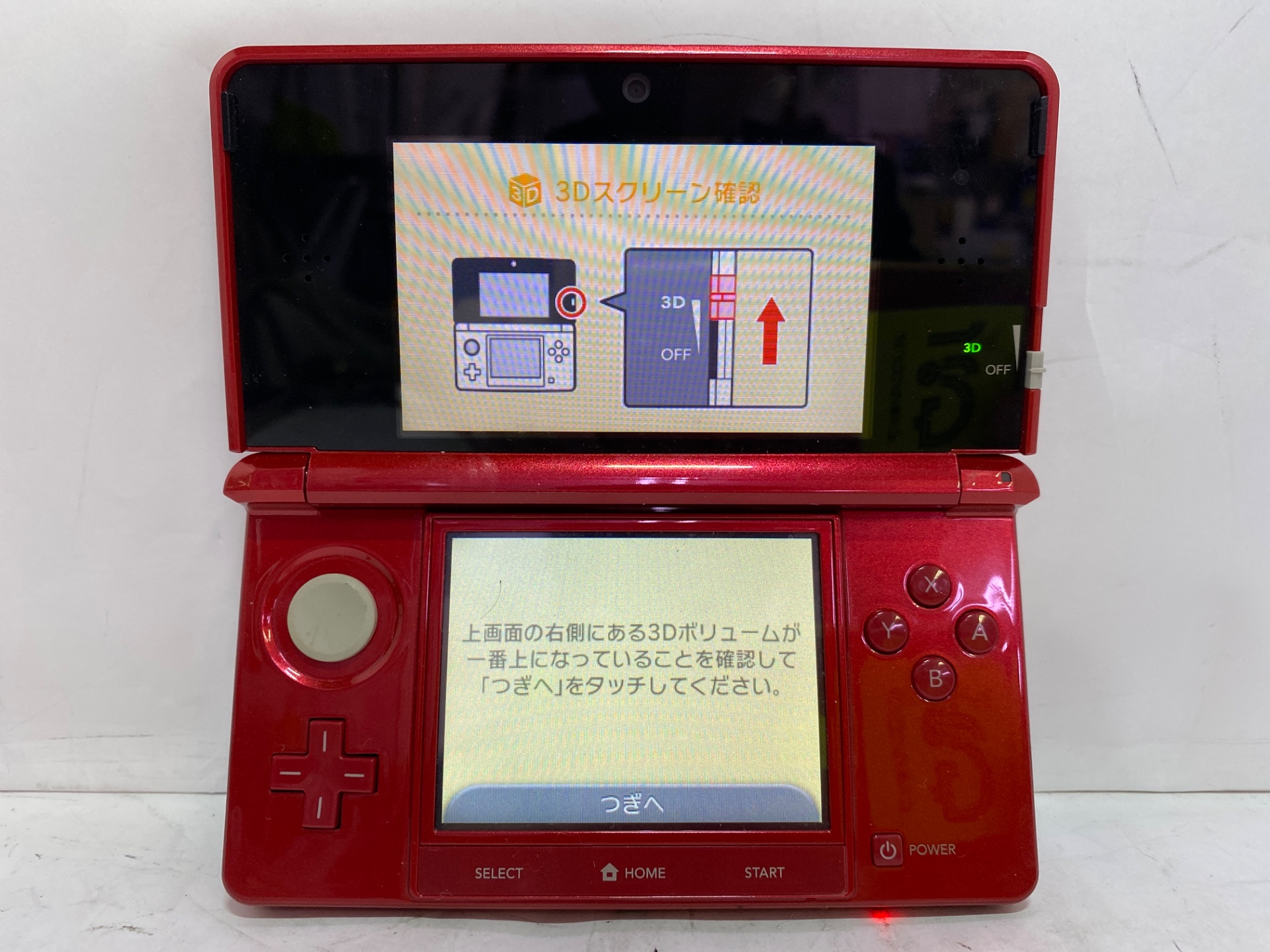 Nintendo NINTENDO 3DS