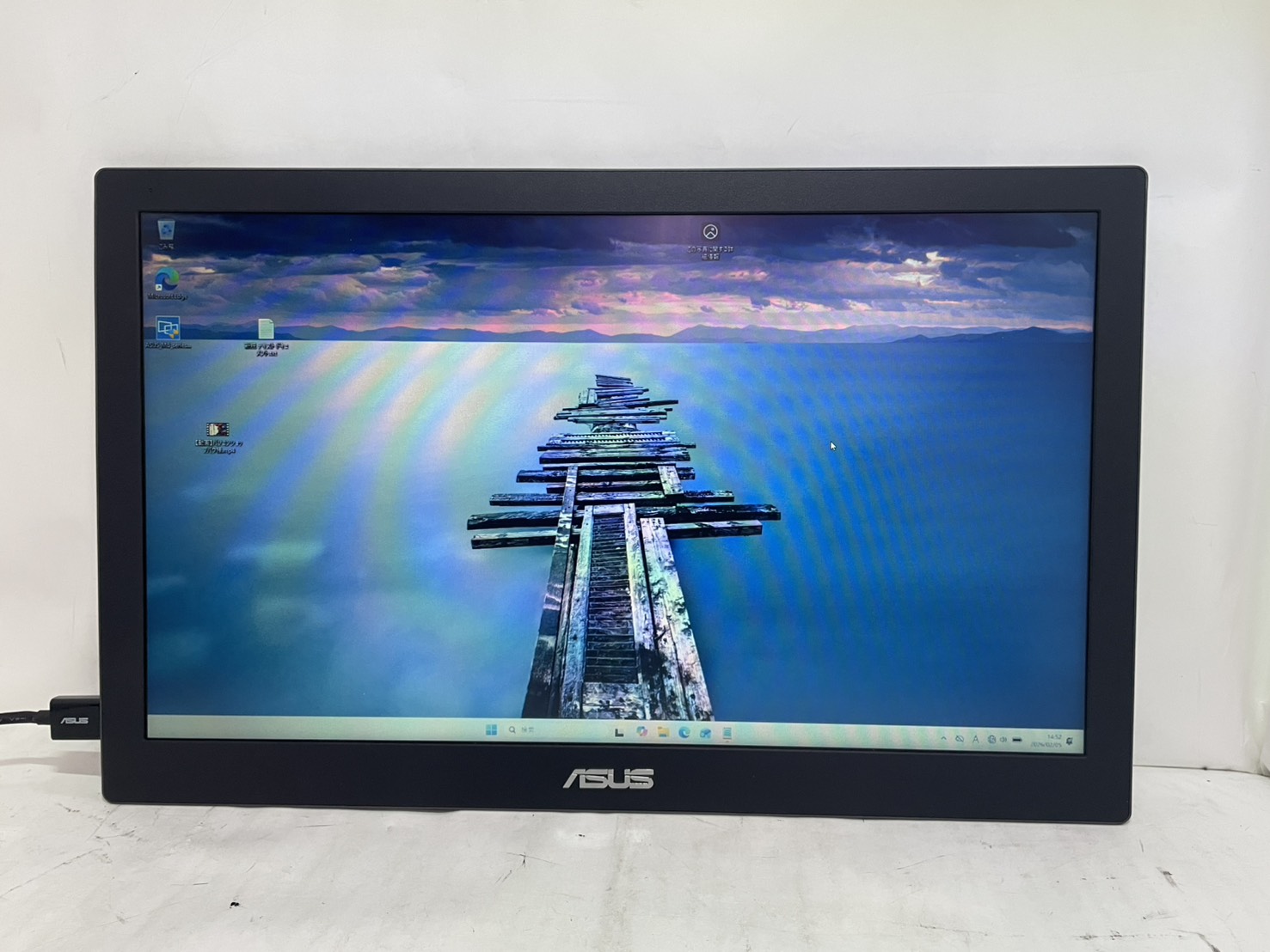 ASUS(アスース) MB168B