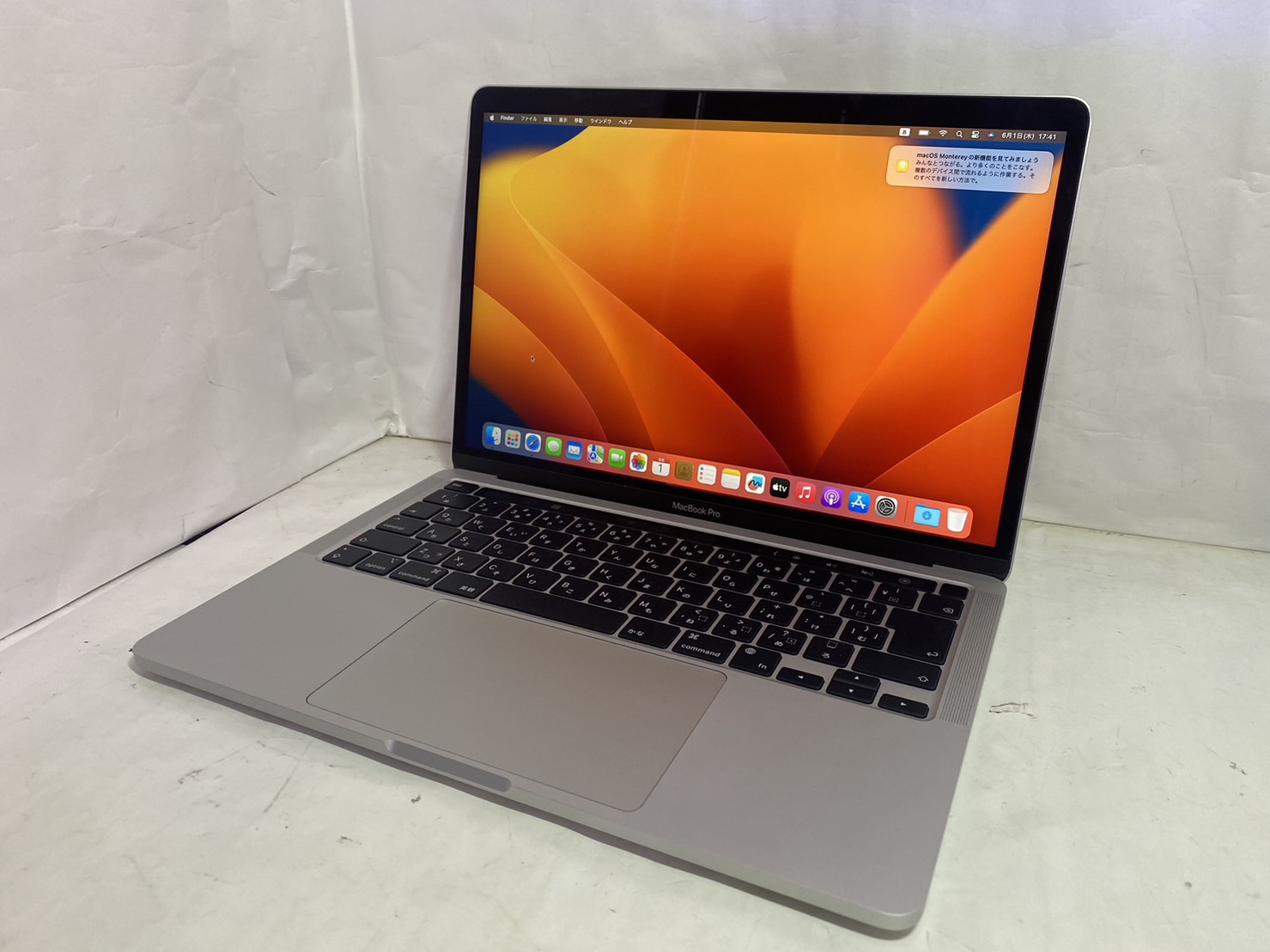 APPLE(アップル) MacBook Pro (13-inch, M1, 2020) A2338の激安