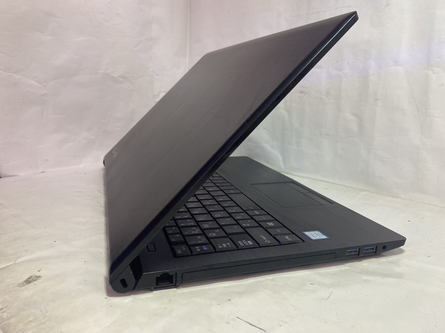 TOSHIBA(東芝) dynabook B55/DN (PB5DNTB543AFD1)の激安通販