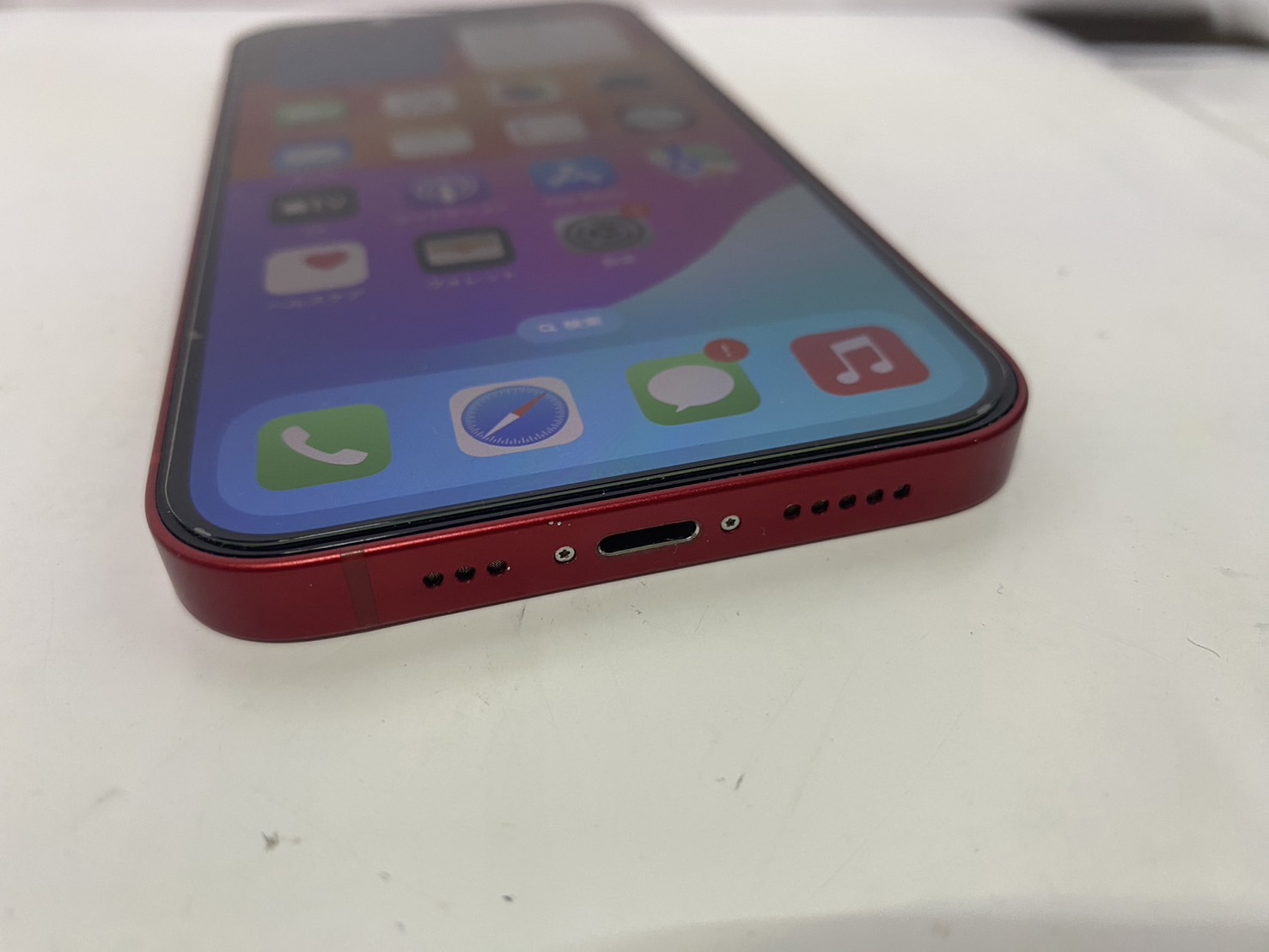 APPLE(アップル) iPhone 13 128GB SIMフリー [レッド]の激安通販(詳細情報) - パソコンショップパウ