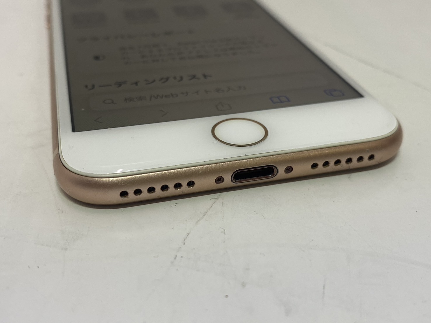 APPLE(アップル) iPhone 8 64GB SIMフリー [ゴールド]の激安通販(詳細情報) - パソコンショップパウ
