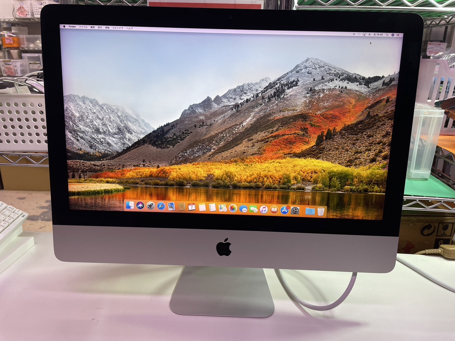 APPLE(アップル) iMac (Retina 4K, 21.5-inch, 2017)の激安通販(詳細 