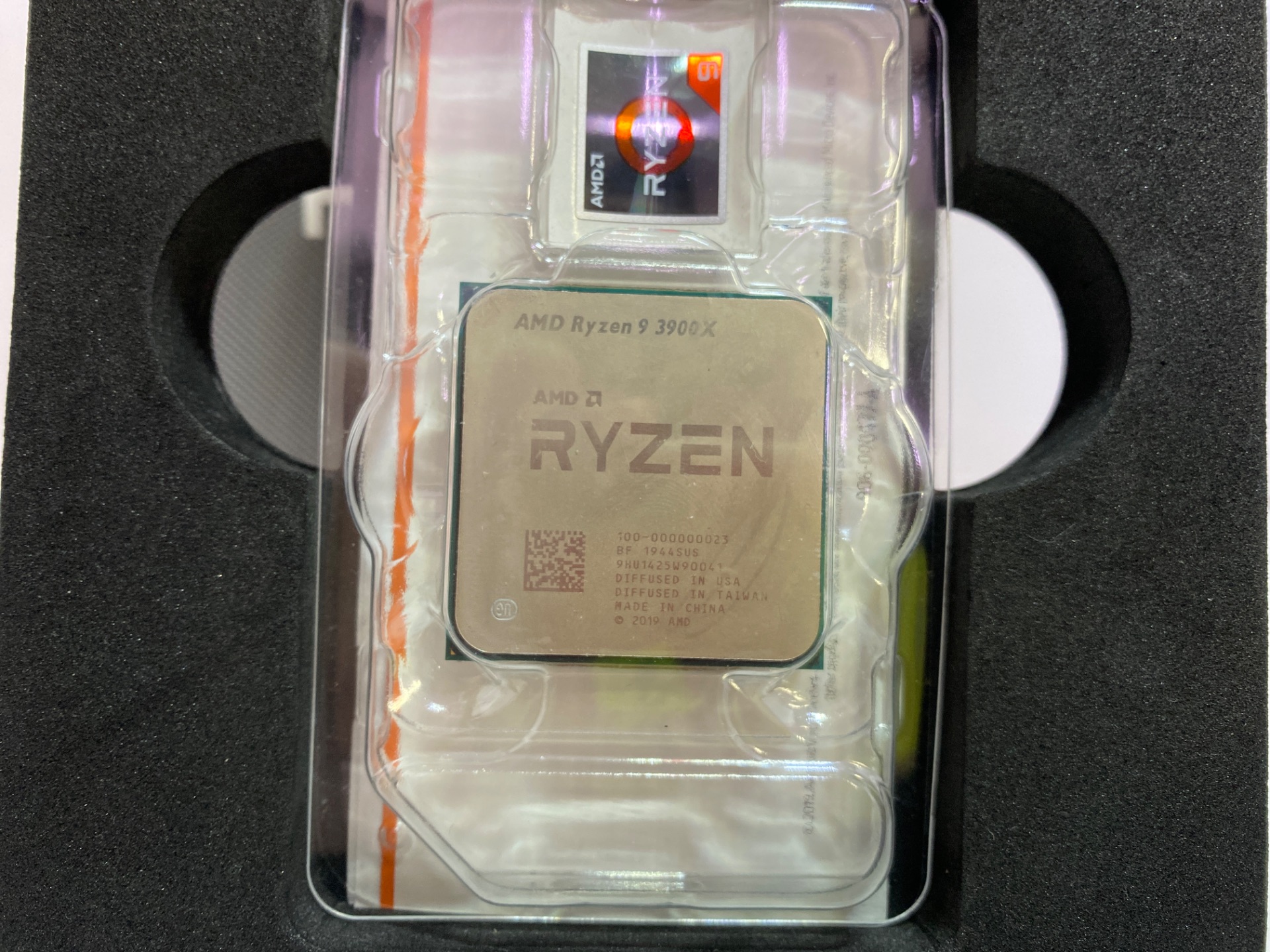 AMD(エーエムディー) Ryzen 9 3900X 3.80GHzの激安通販(詳細情報