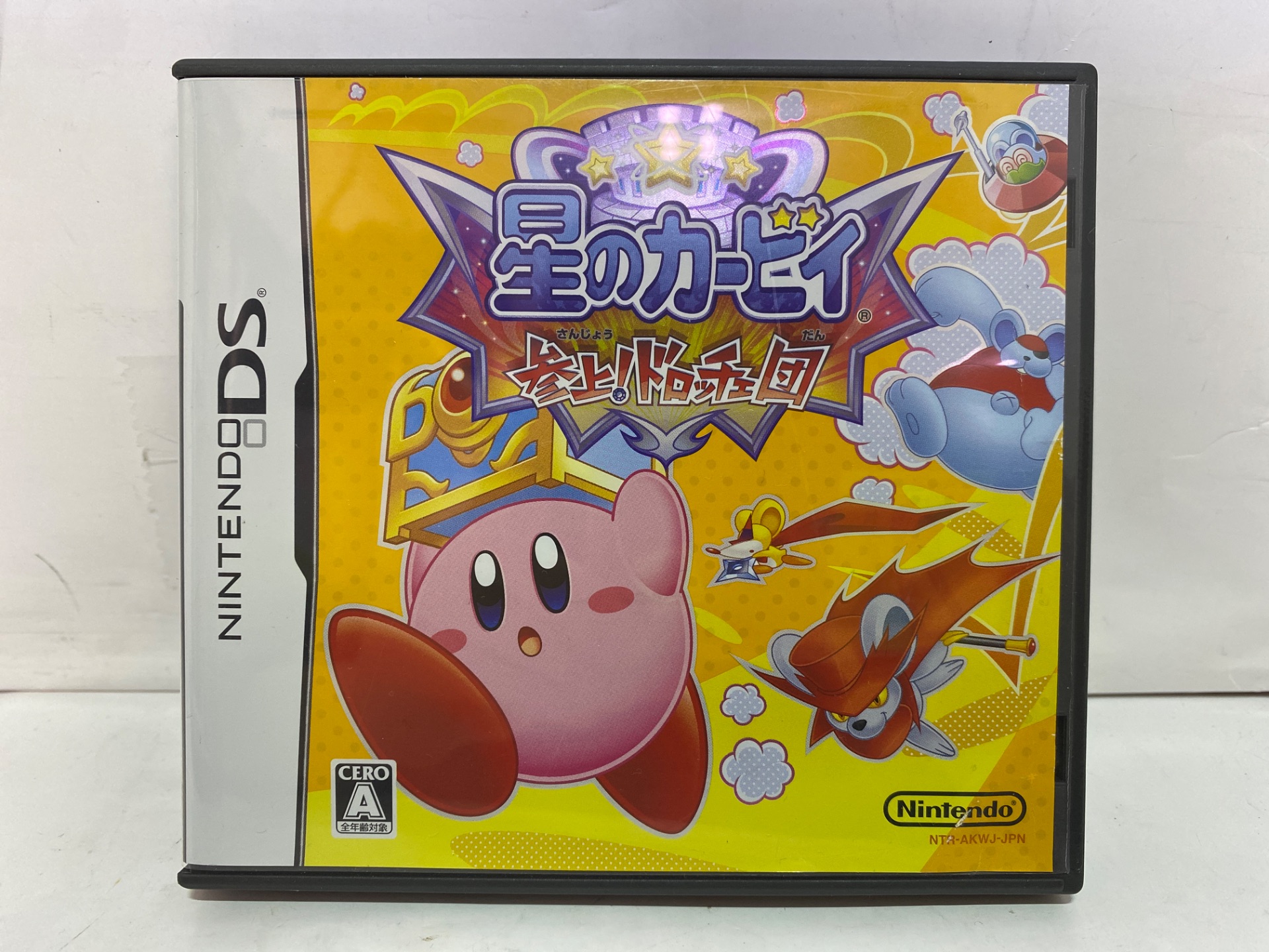 Nintendo DS用ソフト 星のカービィ 参上！ドロッチェ団の激安