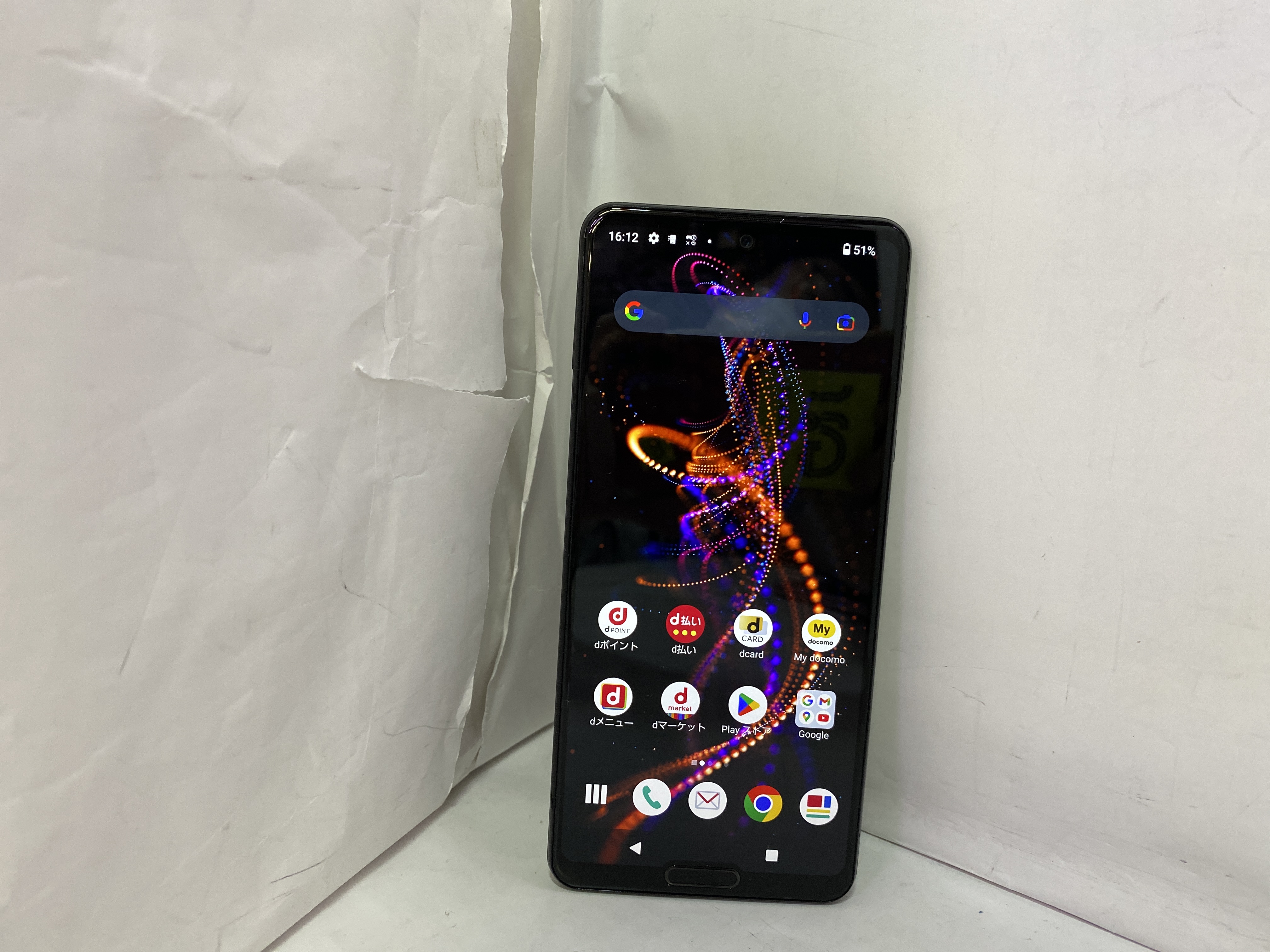 SHARP(シャープ) AQUOS R5G SH-51A docomo