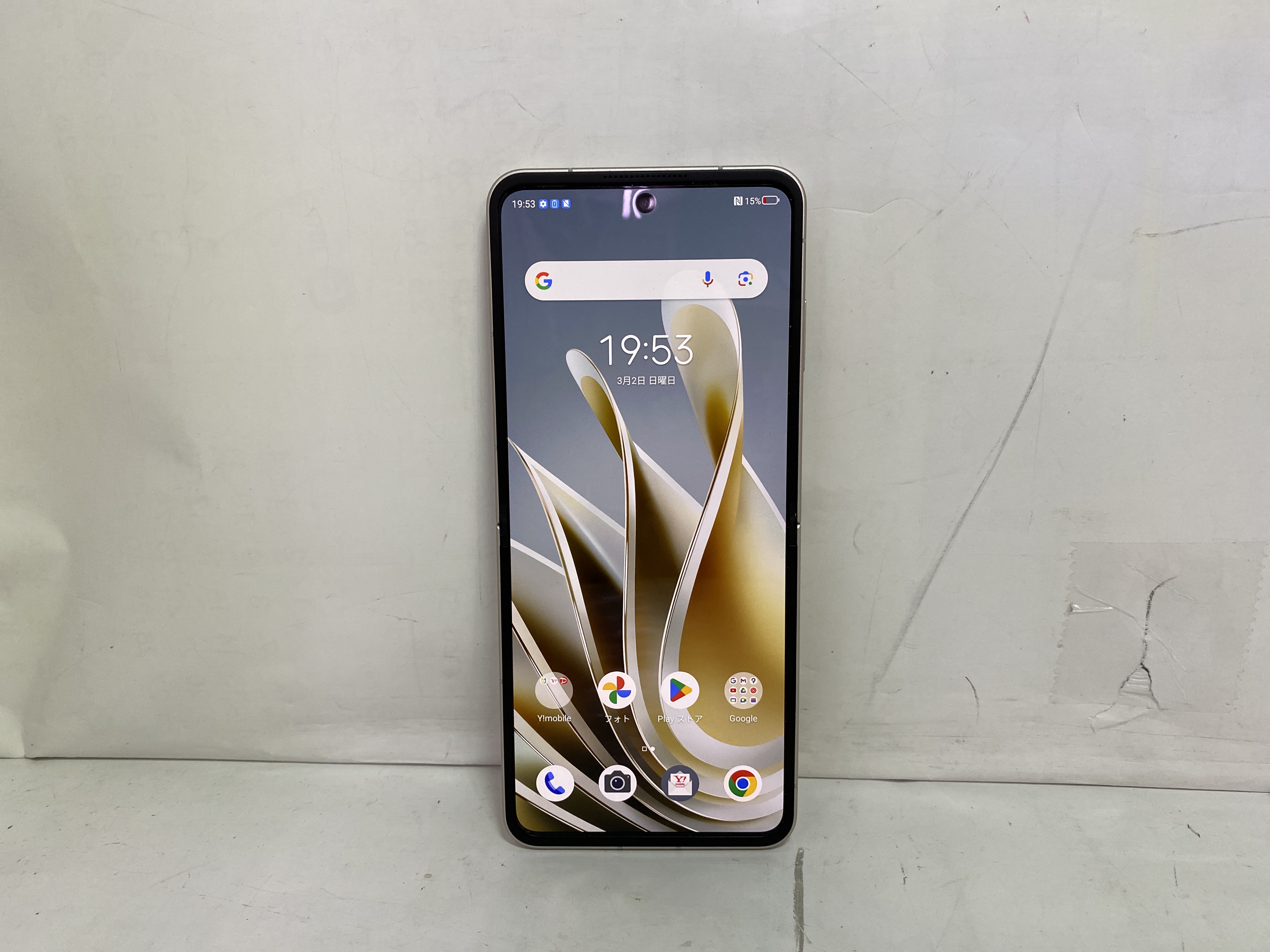 ZTE Libero Flip