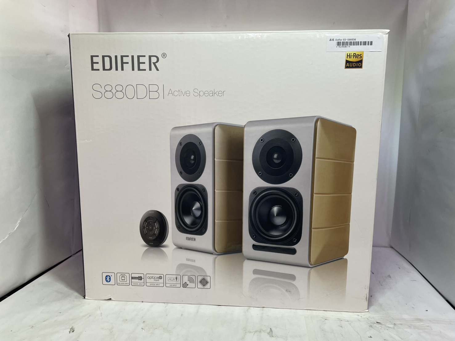 Edifier Edifier ED-S880DB
