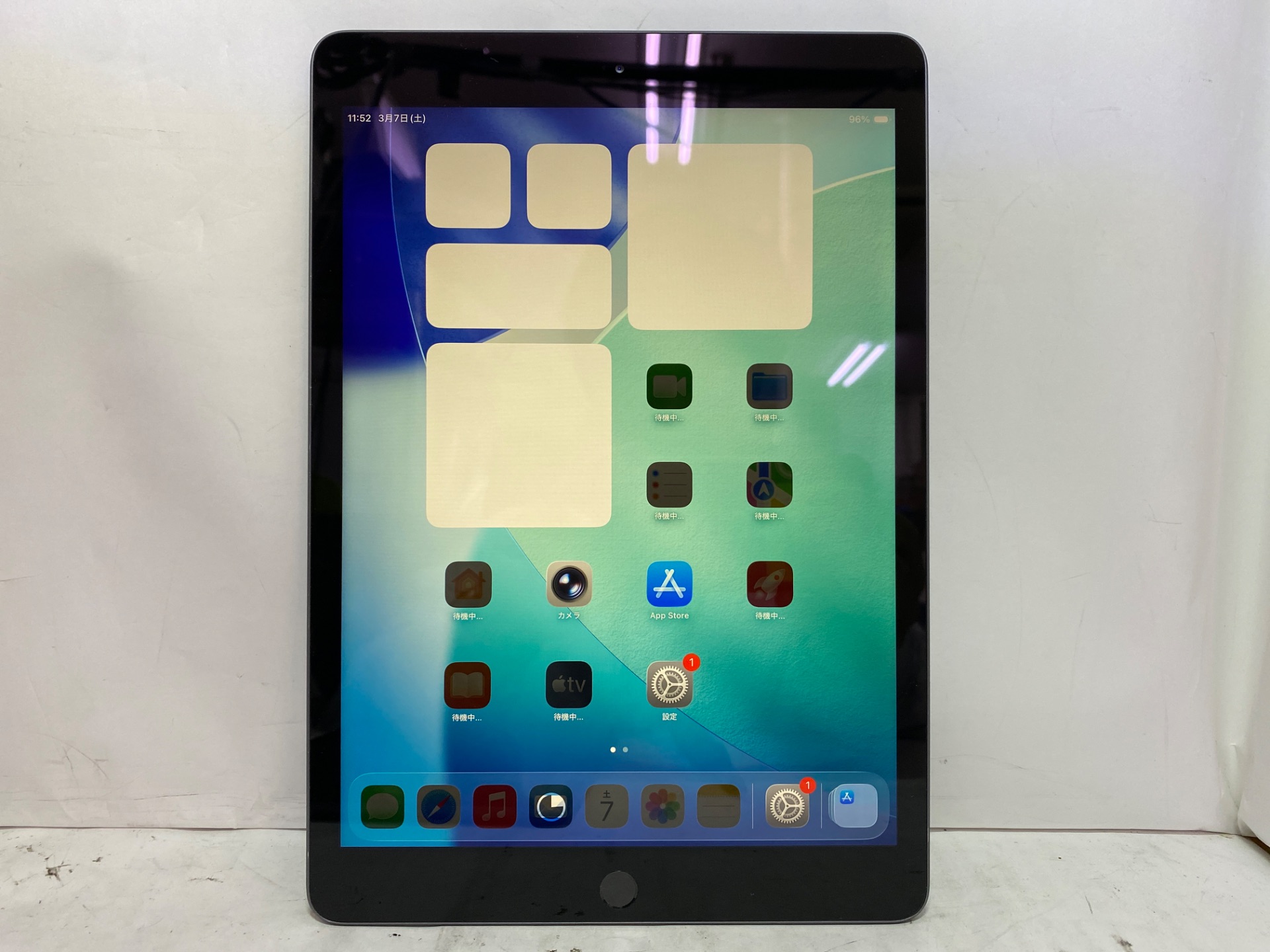 APPLE(アップル) iPad 10.2インチ 第8世代 Wi-Fi 32GB A2270