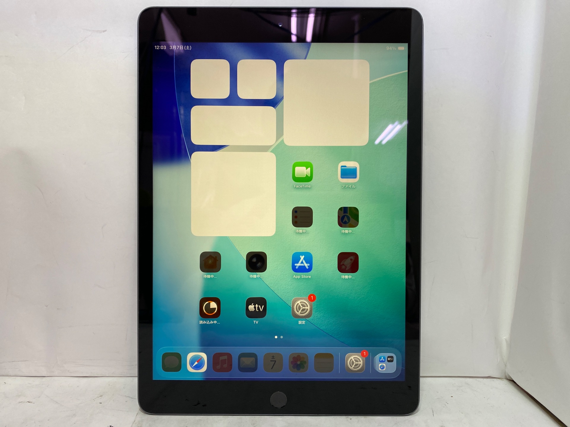 APPLE(アップル) iPad 10.2インチ 第8世代 Wi-Fi 32GB A2270