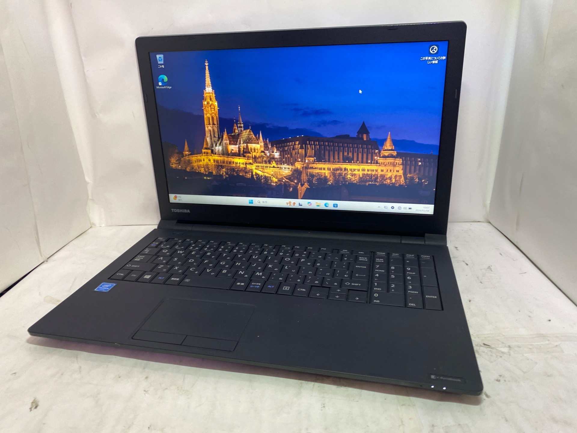 TOSHIBA(東芝) dynabook B65/J (PB65JNB1327AD21)