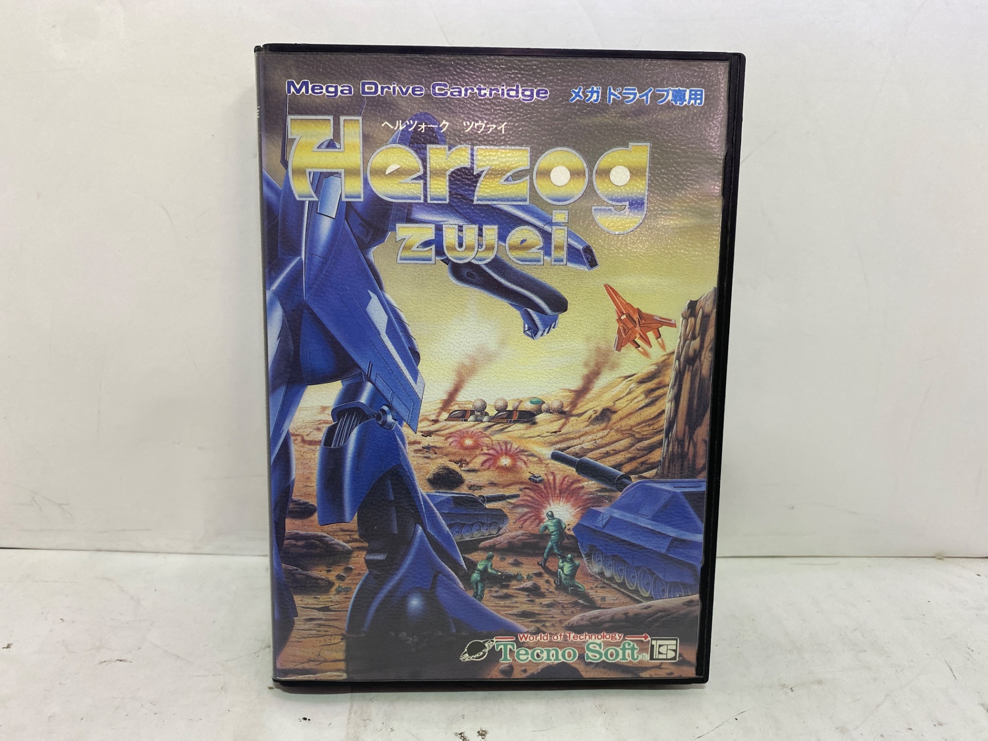  メガドライブ用ソフト HerzogZwei ヘルツォークツヴァイ