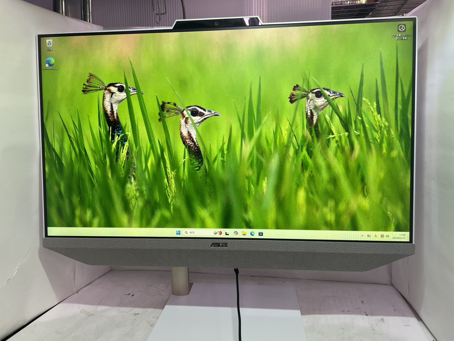 ASUS(アスース) ZEN AIO M5401WUA