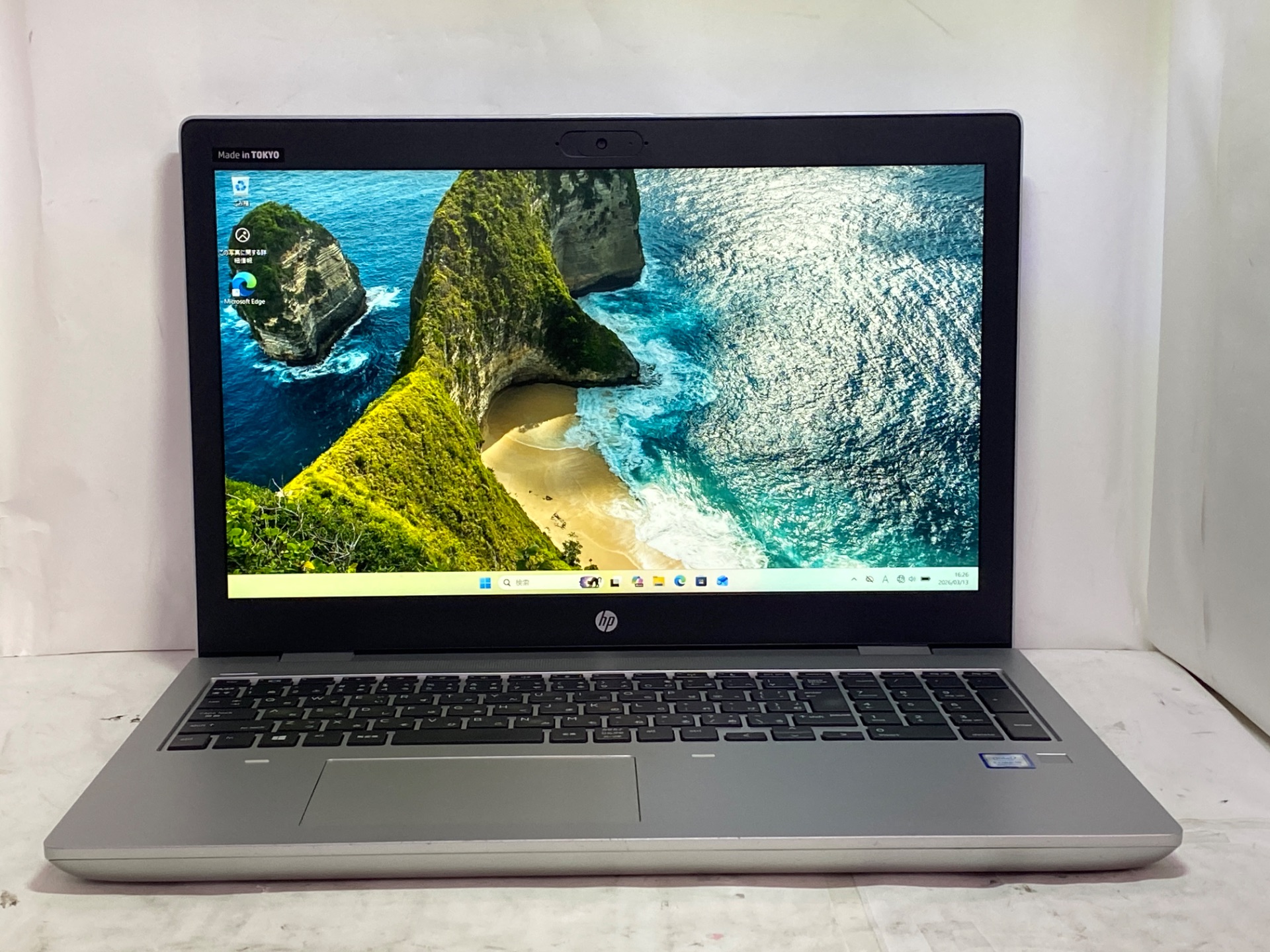 HP(ヒューレットパッカード) HP ProBook 650 G5