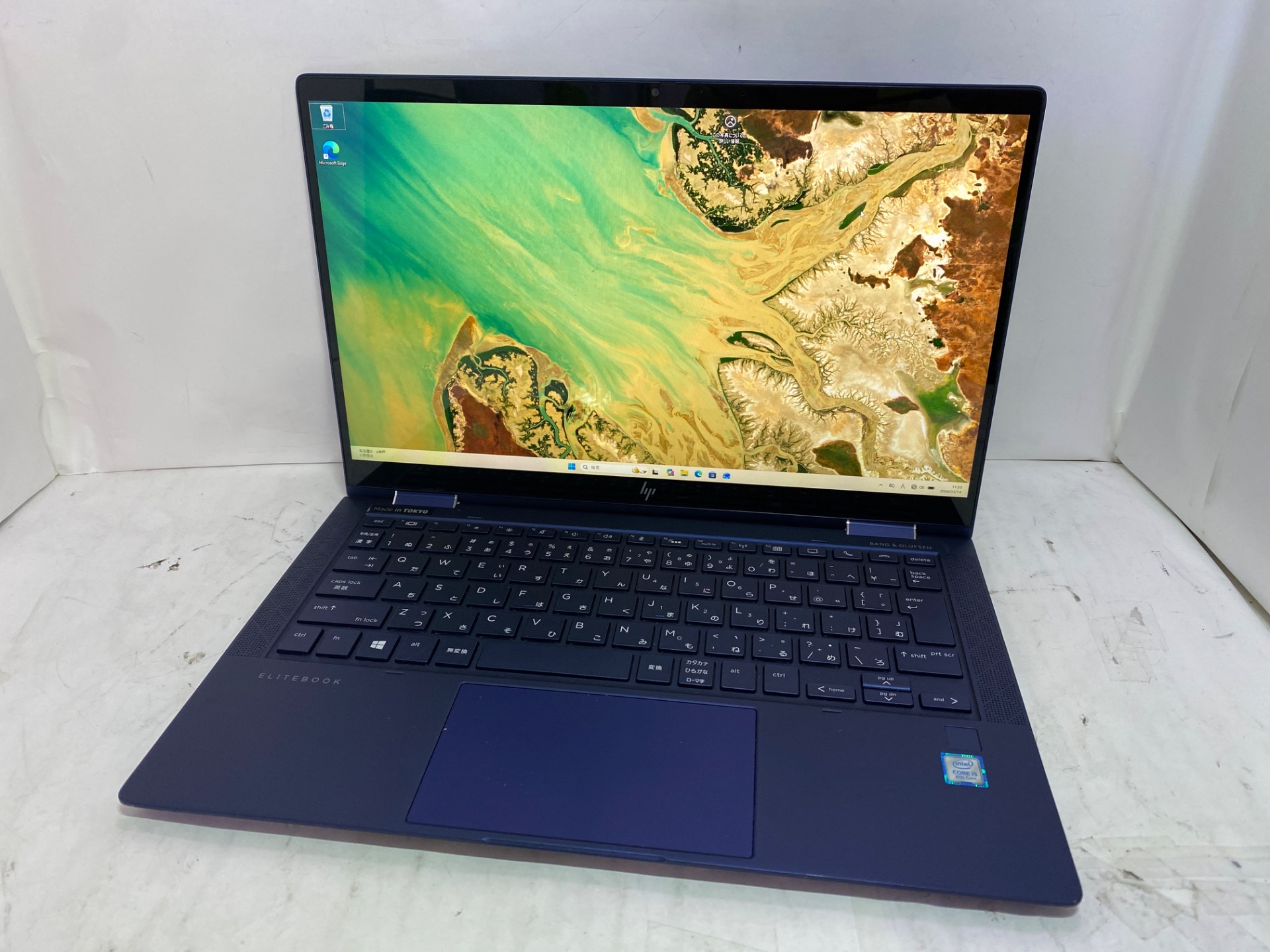 HP(ヒューレットパッカード) HP Elite Dragonfly