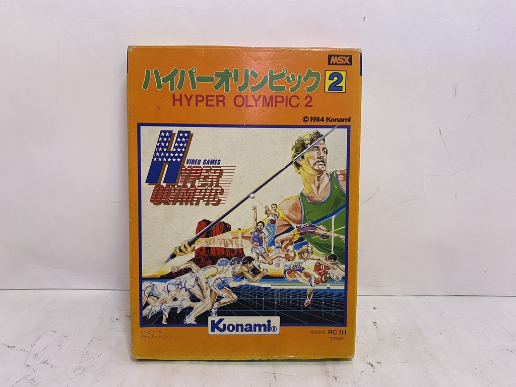 コナミ MSX用ソフト ハイパーオリンピック2