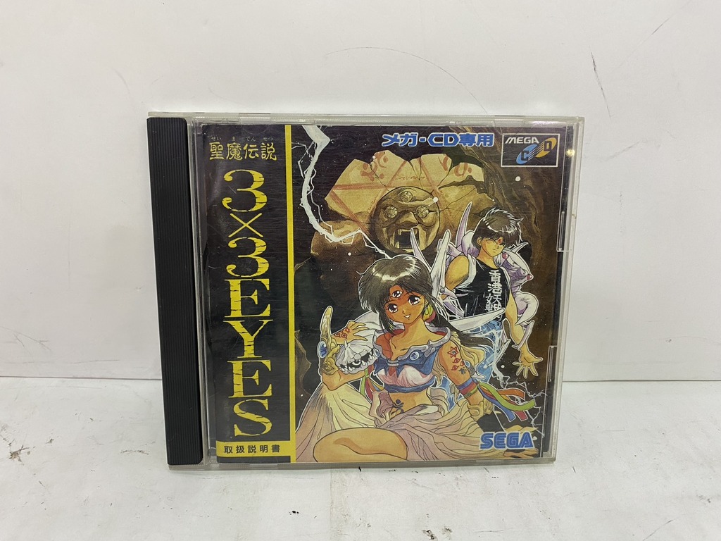 セガ メガCD用ソフト 聖魔伝説 サザンアイズ 3×3 EYES
