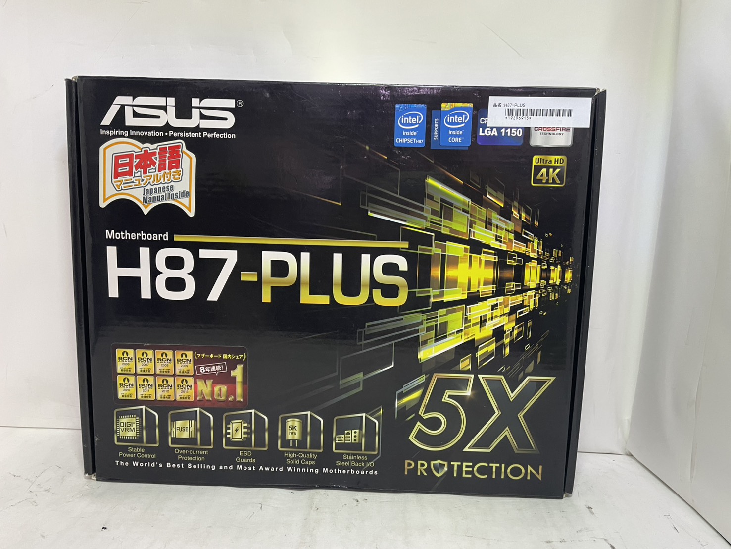 ASUS(アスース) H87-PLUS
