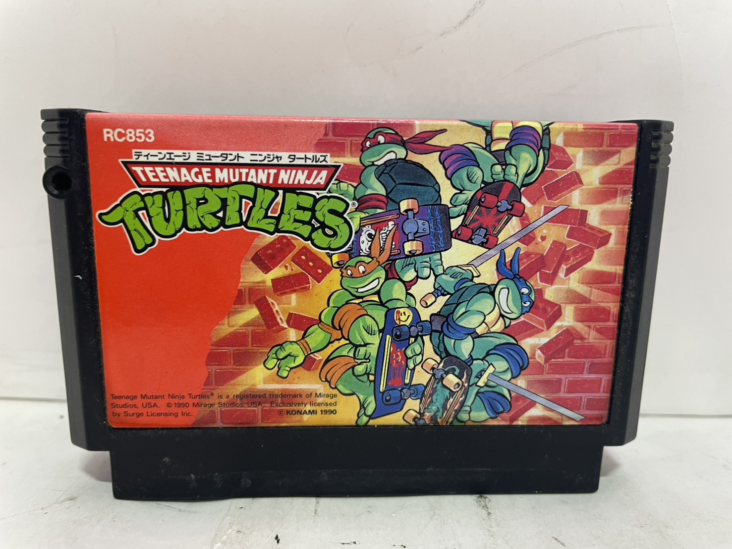  ファミコン用ソフト タートルズ