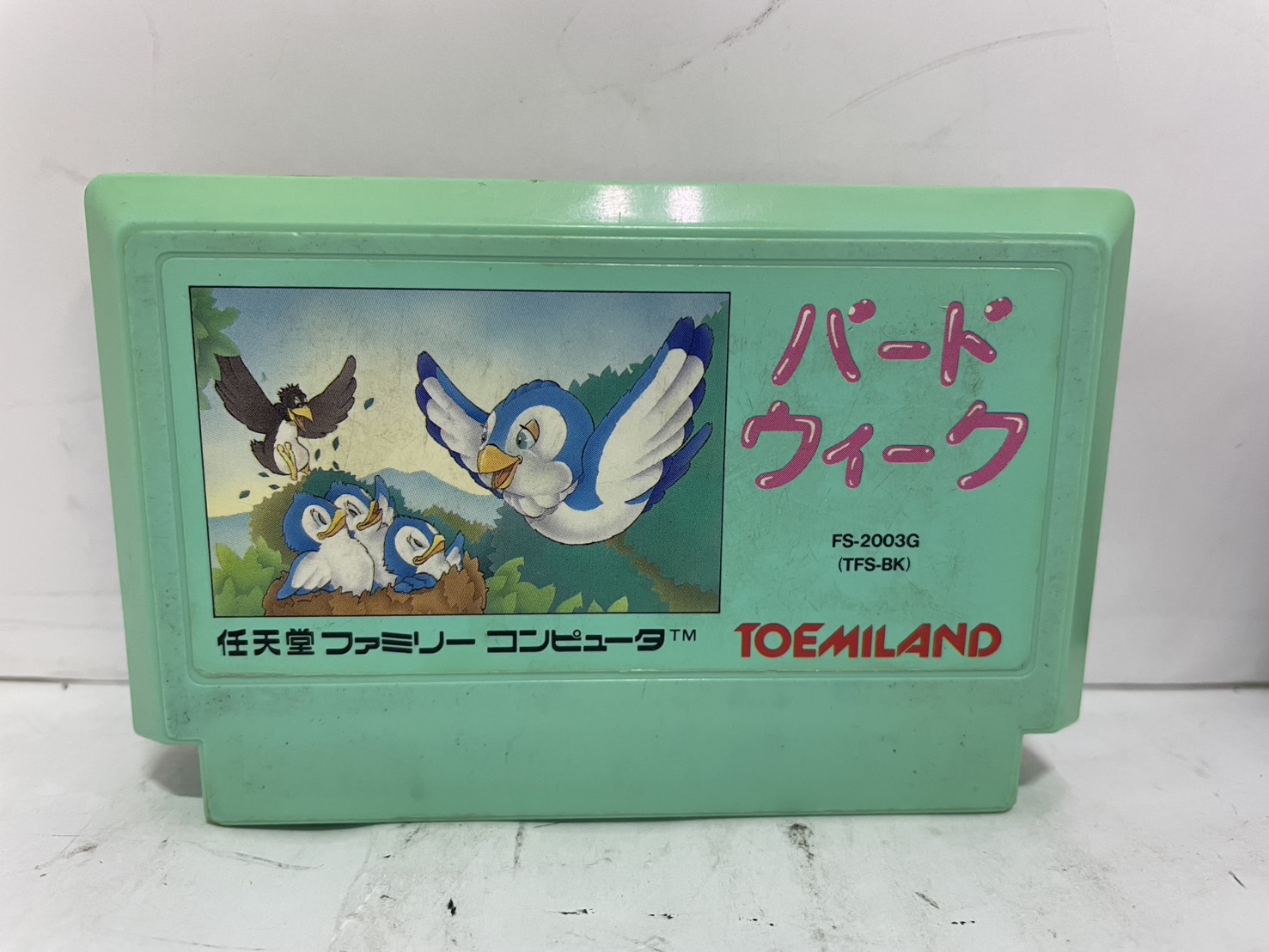  ファミコン用ソフト バードウィーク