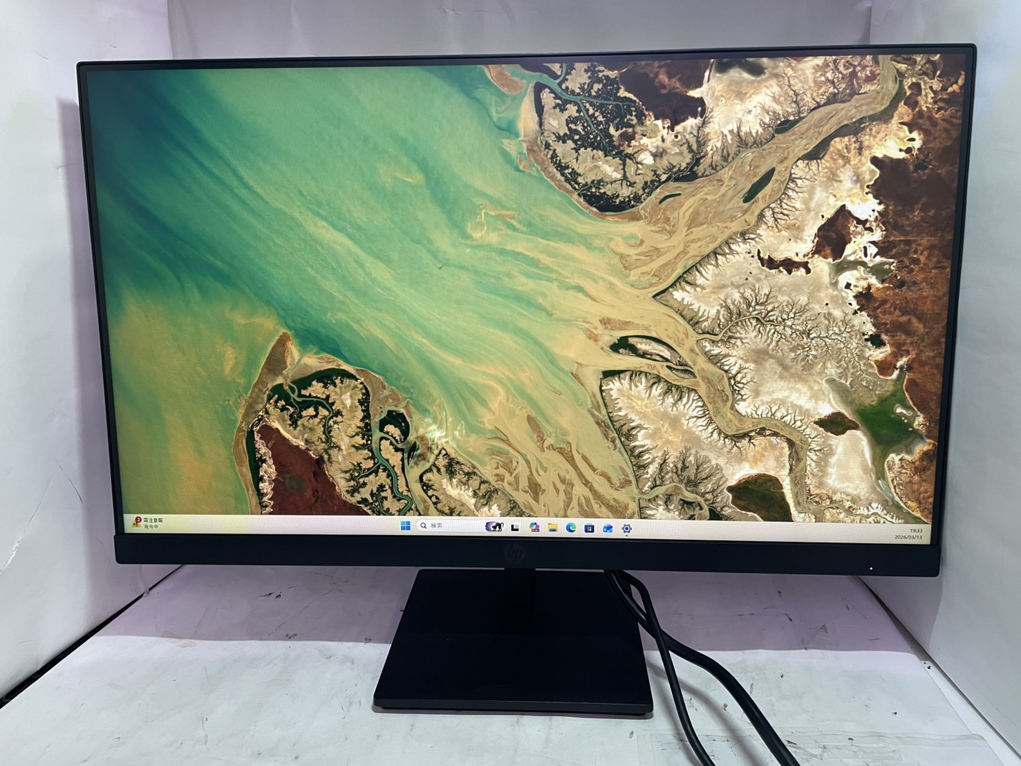 HP(ヒューレットパッカード) P24 G5 [23.8インチ ブラック]