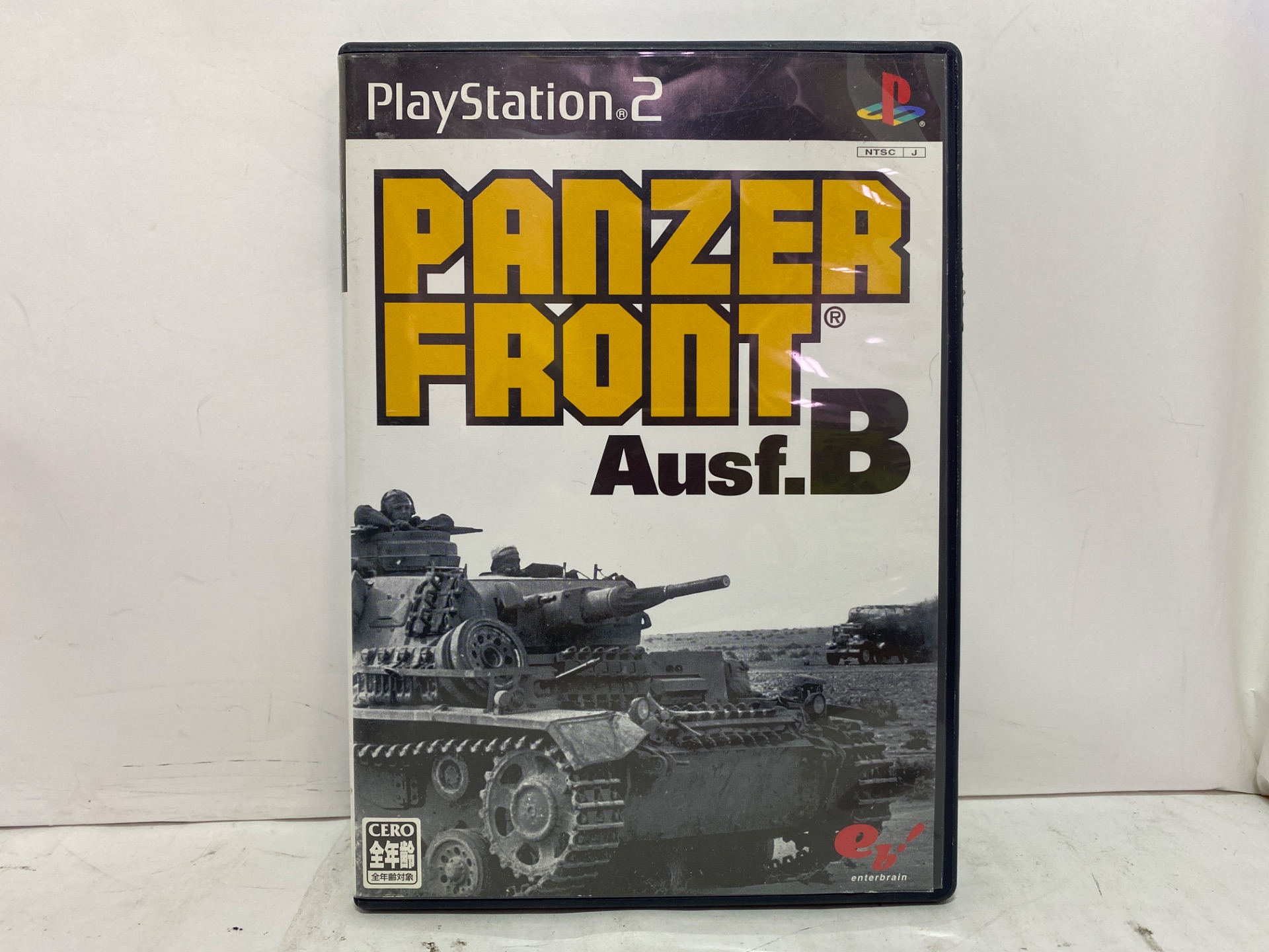  PlayStation 2用ソフト PANZER FRONT Ausf.B パンツァーフロント