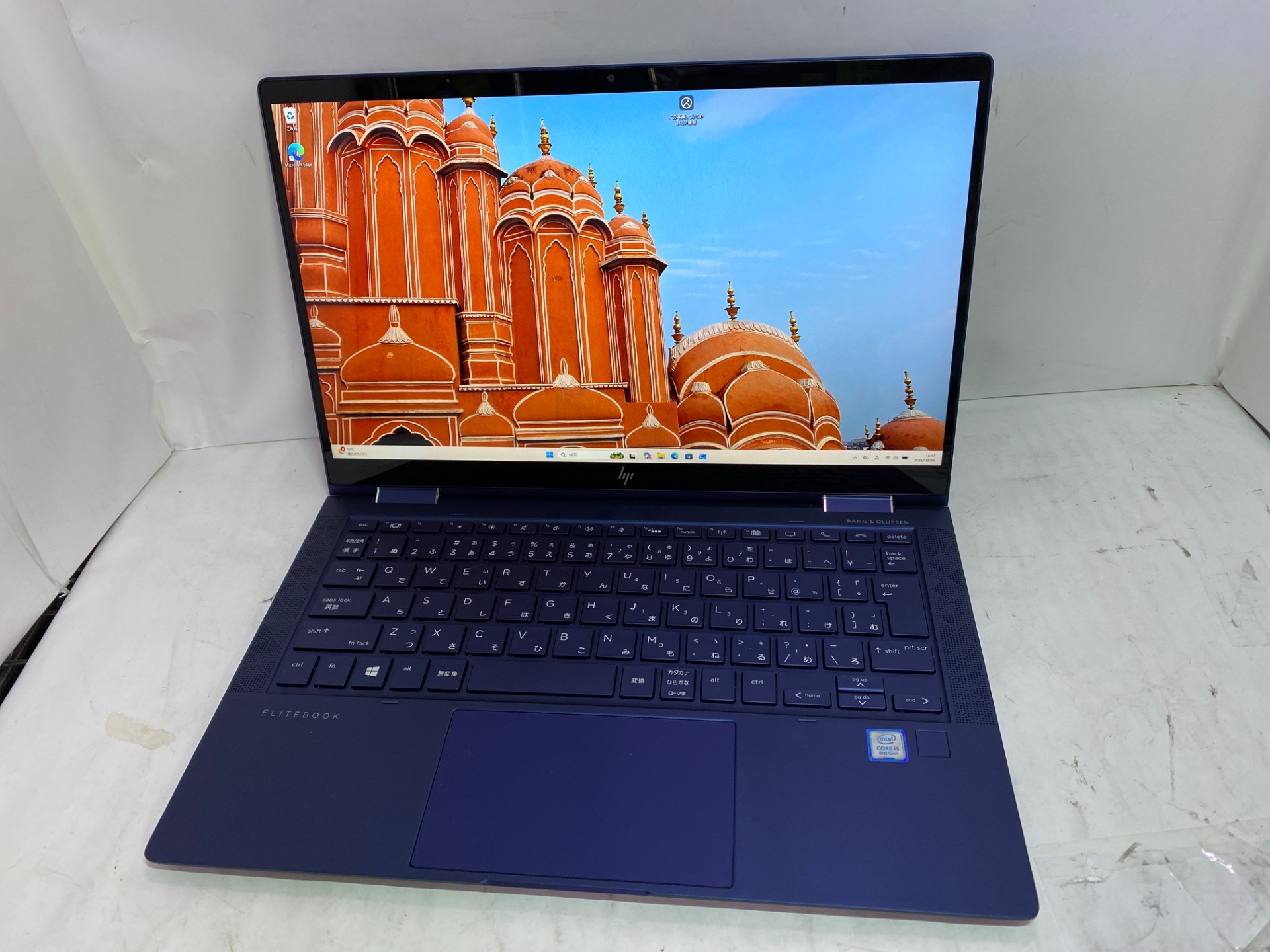 HP(ヒューレットパッカード) HP Elite Dragonfly