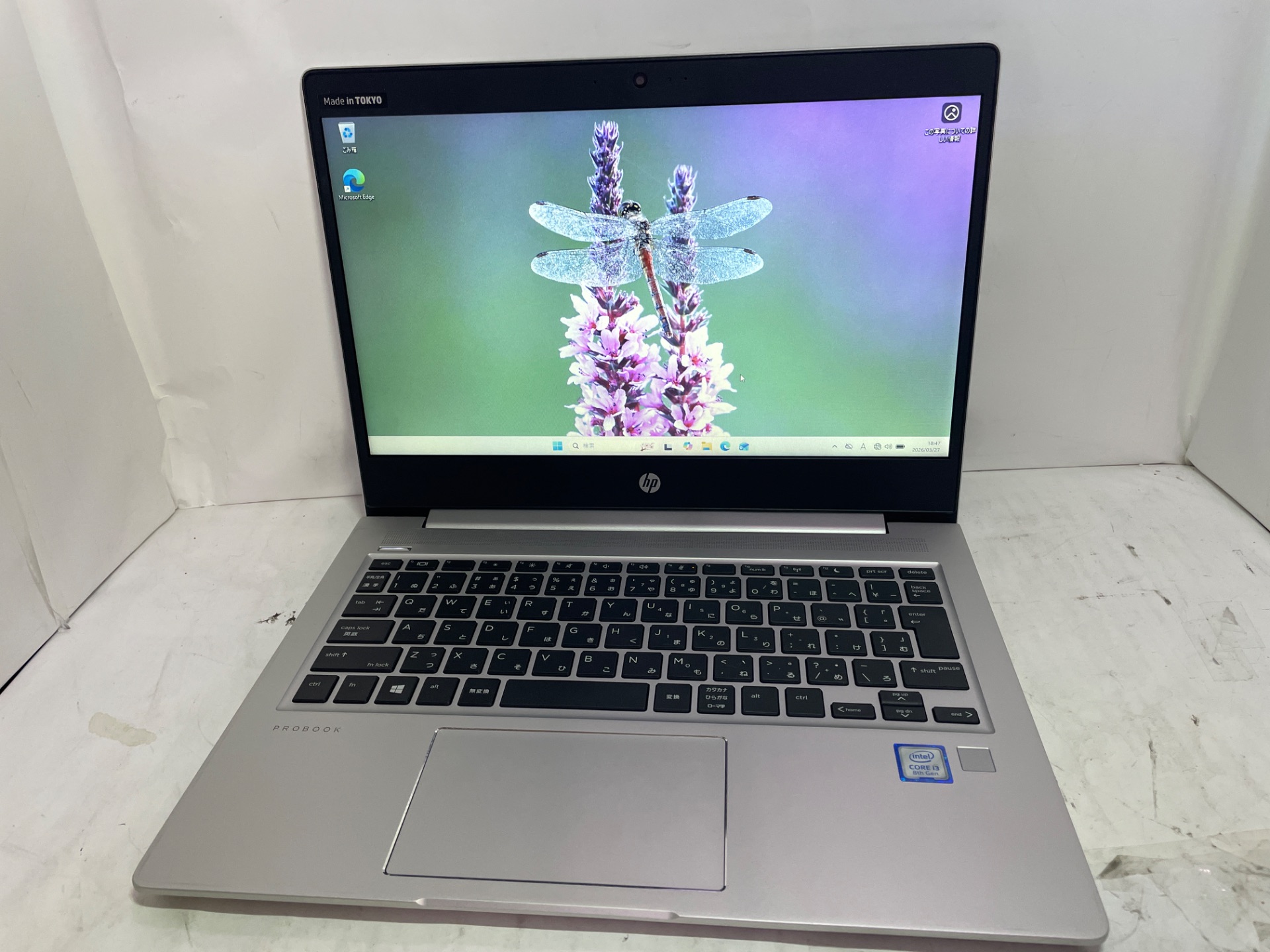 HP(ヒューレットパッカード) HP ProBook 430 G6