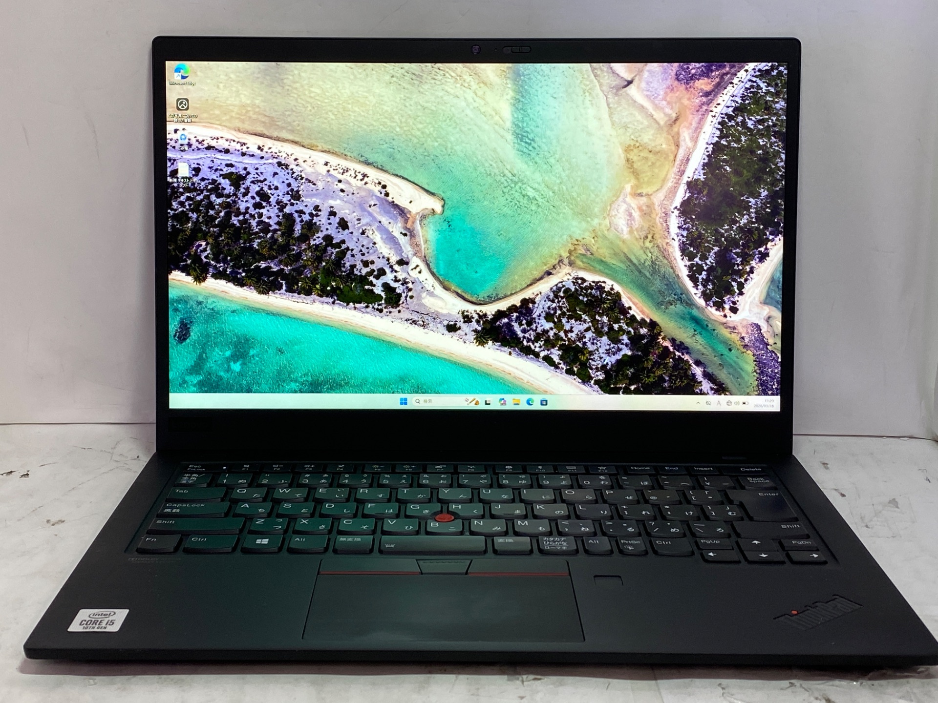 LENOVO(レノボ) ThinkPad X1 Carbon 7th (20R2S09B00)