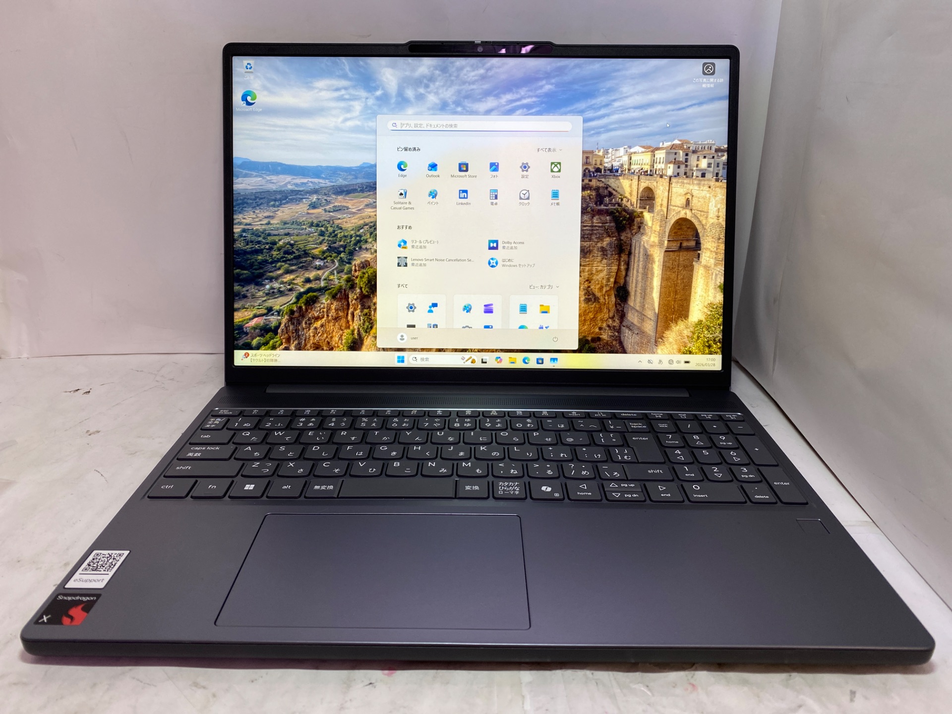 LENOVO(レノボ) IdeaPad Slim 3 15Q8X10 (83N3)