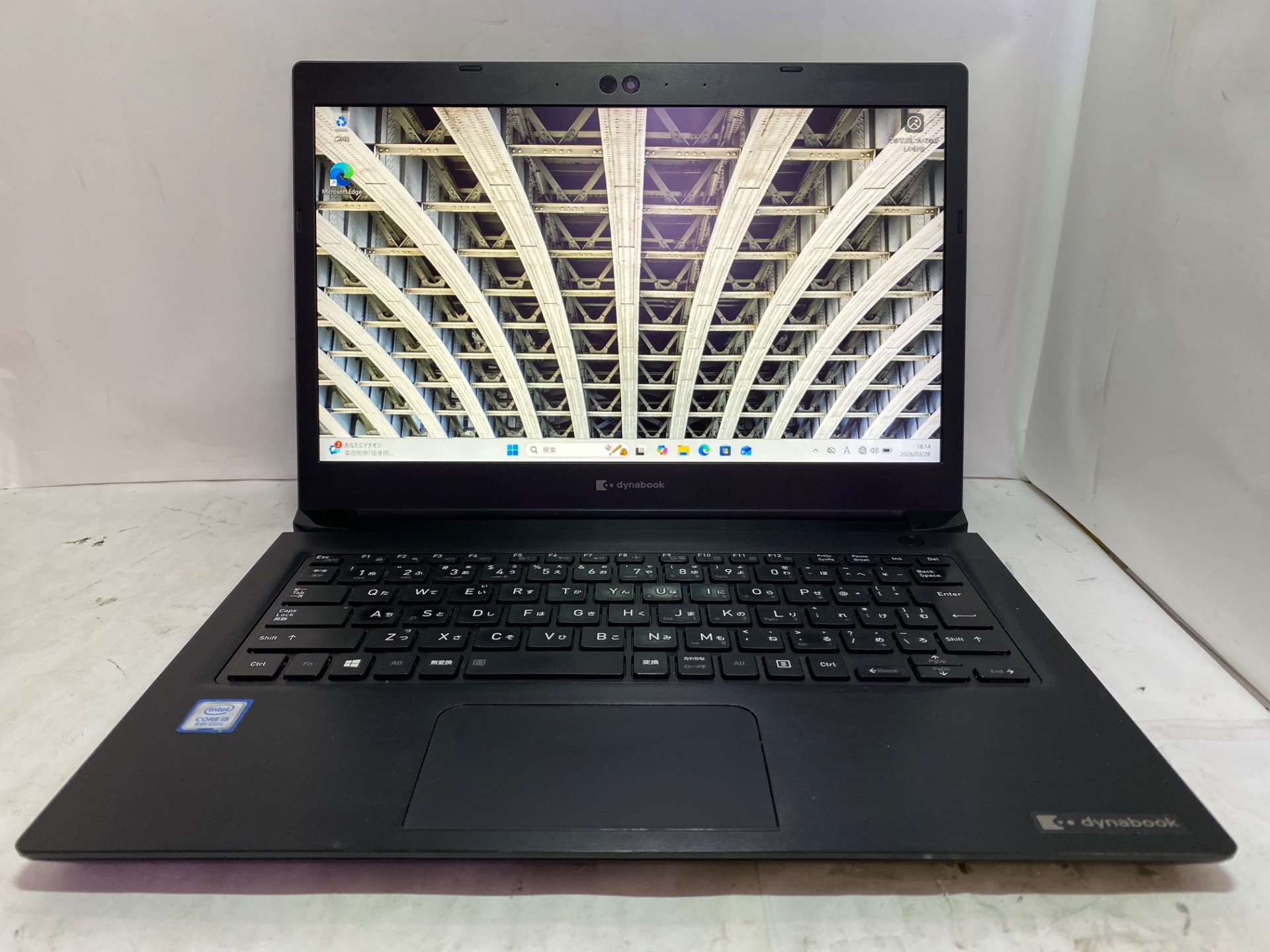 TOSHIBA(東芝) dynabook S73/DP