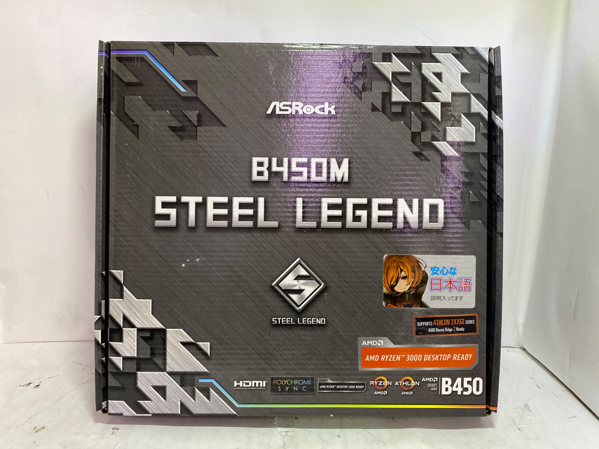 ASRock B450M STEEL LEGEND