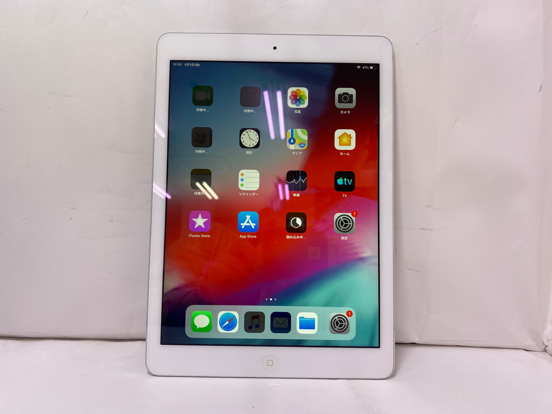 APPLE(アップル) iPad Air Wi-Fi 32GB MD786J/B A1474