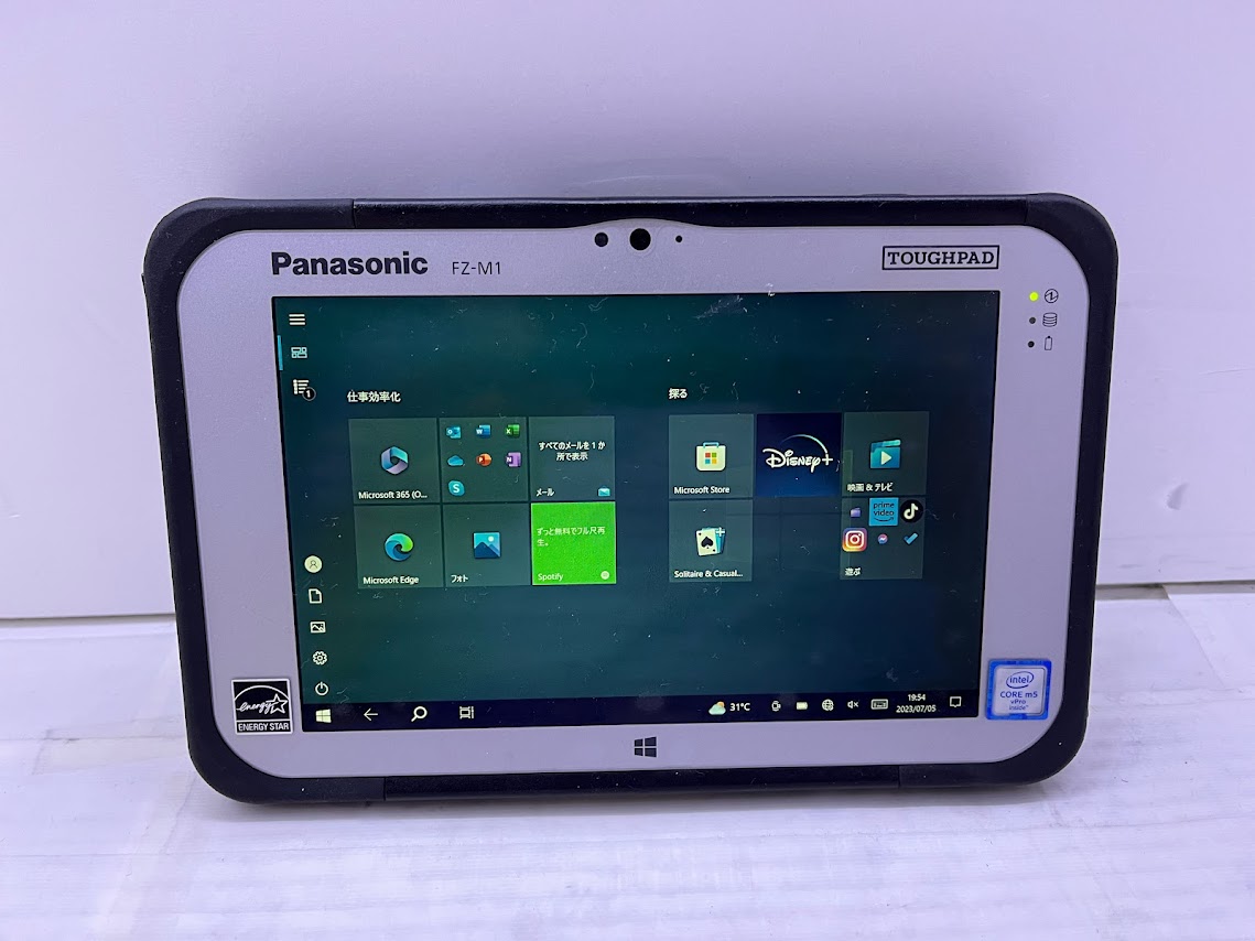 PANASONIC(パナソニック) TOUGHPAD FZ-M1F151JVJの激安通販(詳細情報) - パソコンショップパウ