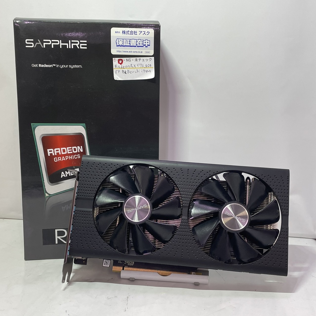 PHANTOM GDR RX570 4G グラフィックカード ASRock | AMD Phantom Gaming D Radeon™ RX570 4G