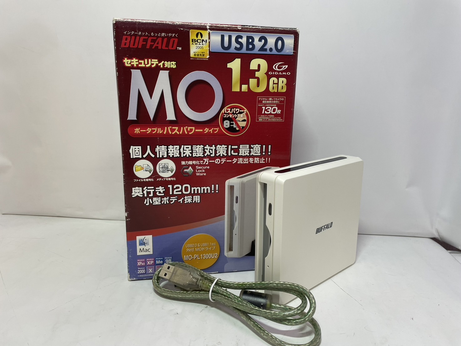 BUFFALO(バッファロー)・MOドライブ・MO-PL640U2/S | maxygo.ro