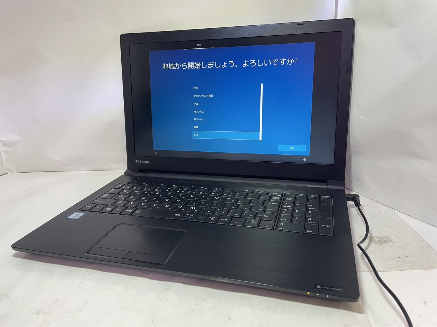 中古ノートパソコン 東芝 製品一覧 - 価格.com