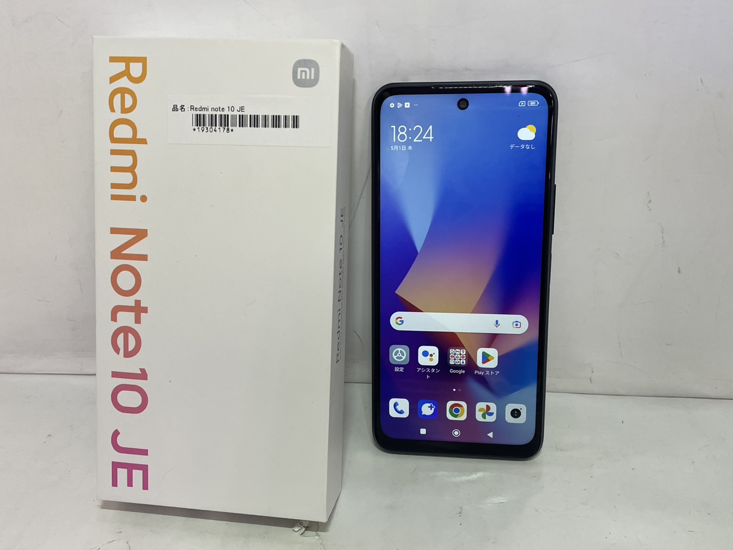 Xiaomi Redmi note 10 JE
