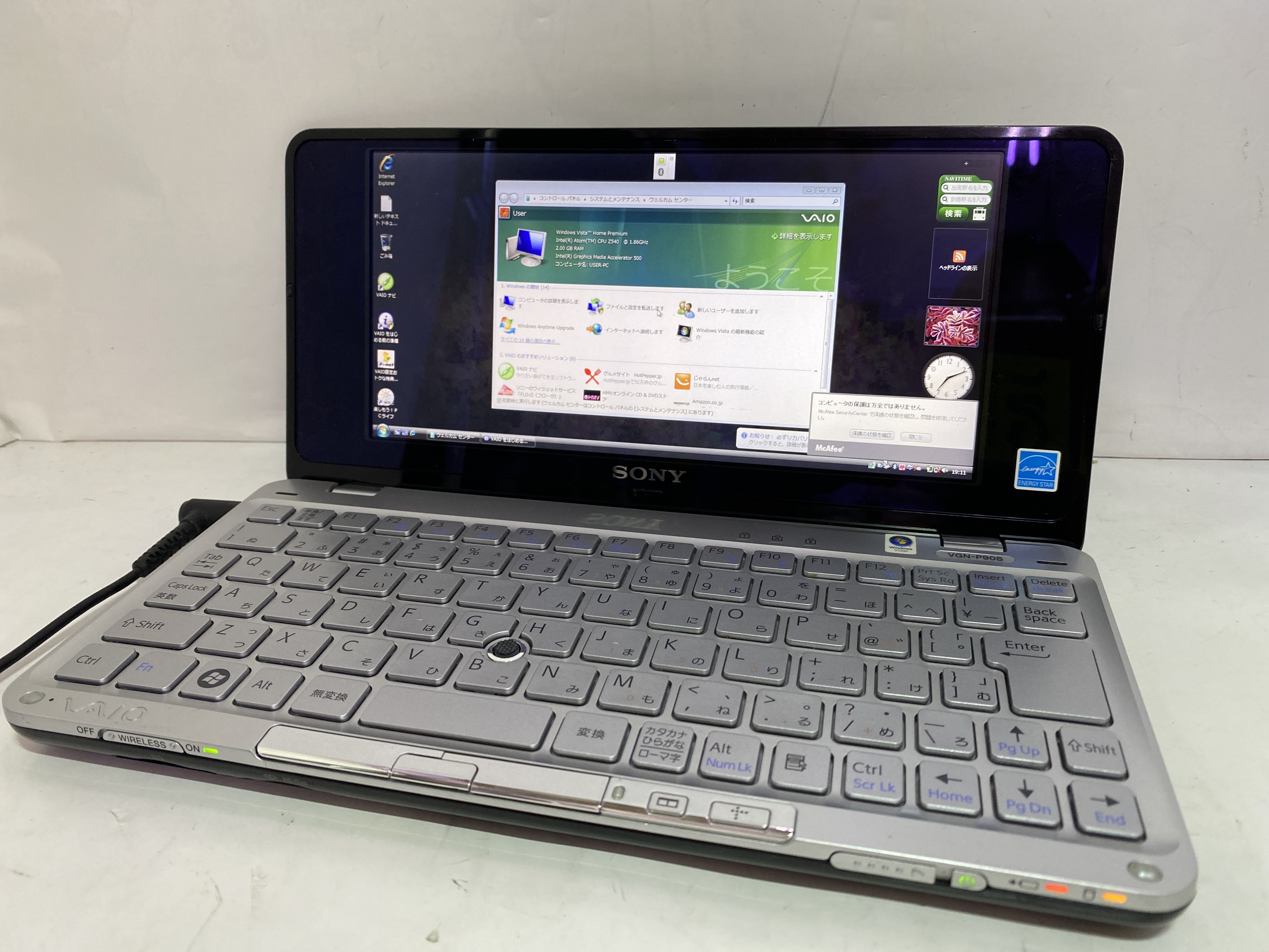 SONY(ソニー) 【現状品】VAIO TYPE P VGN-P90HS