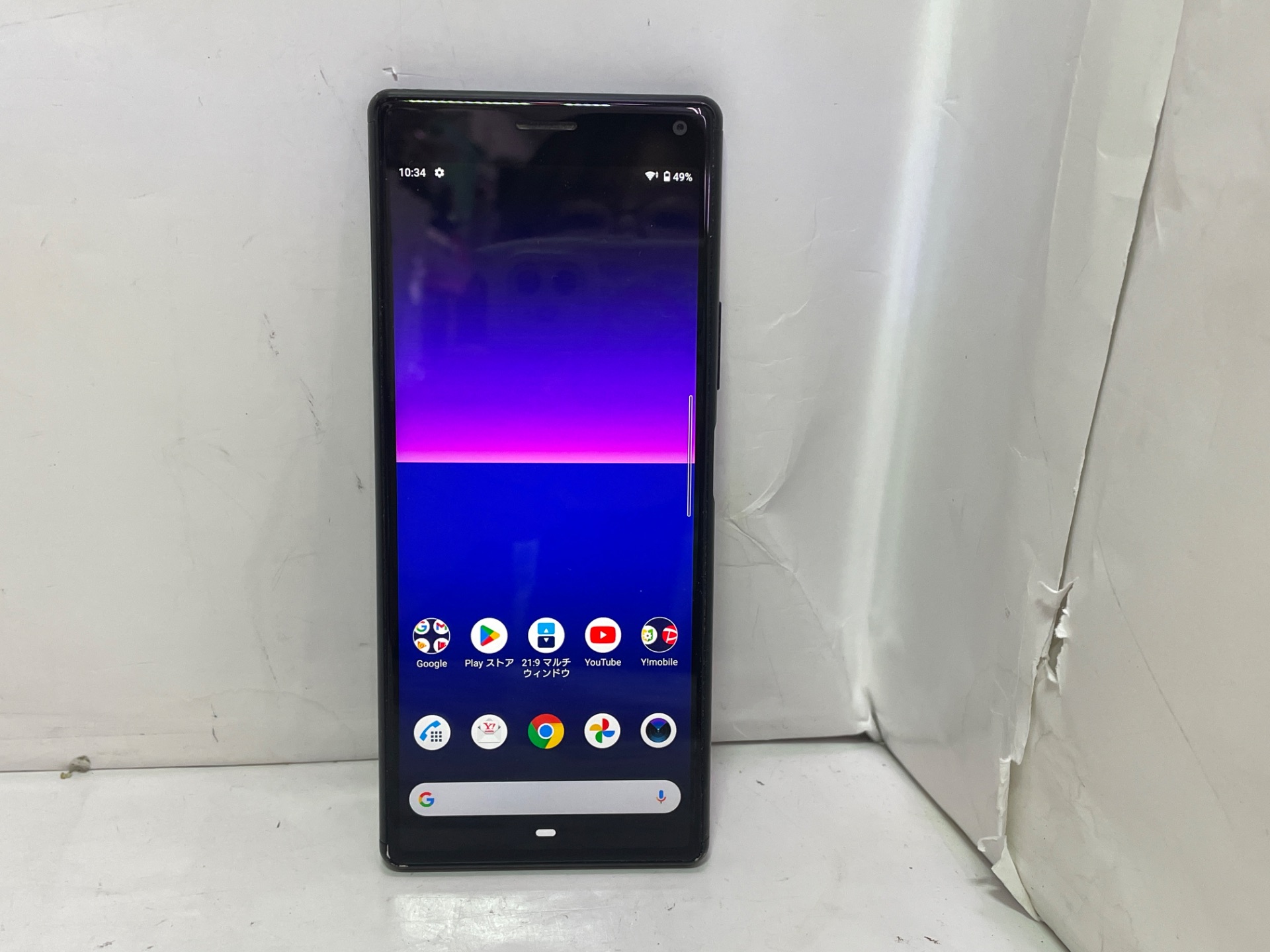 SONY(ソニー) Xperia 8 902SO SIMフリー