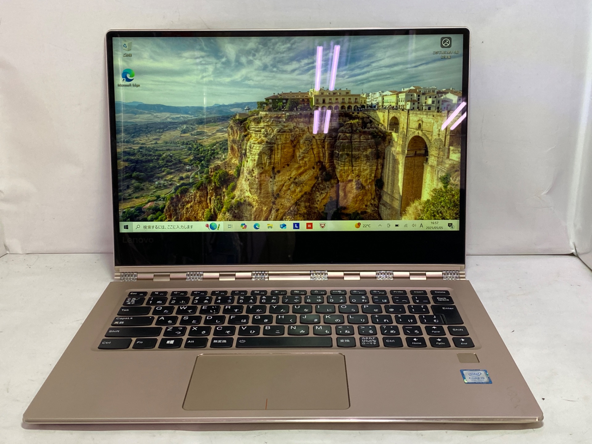 LENOVO(レノボ) Lenovo YOGA 910-13IKB (80VF)