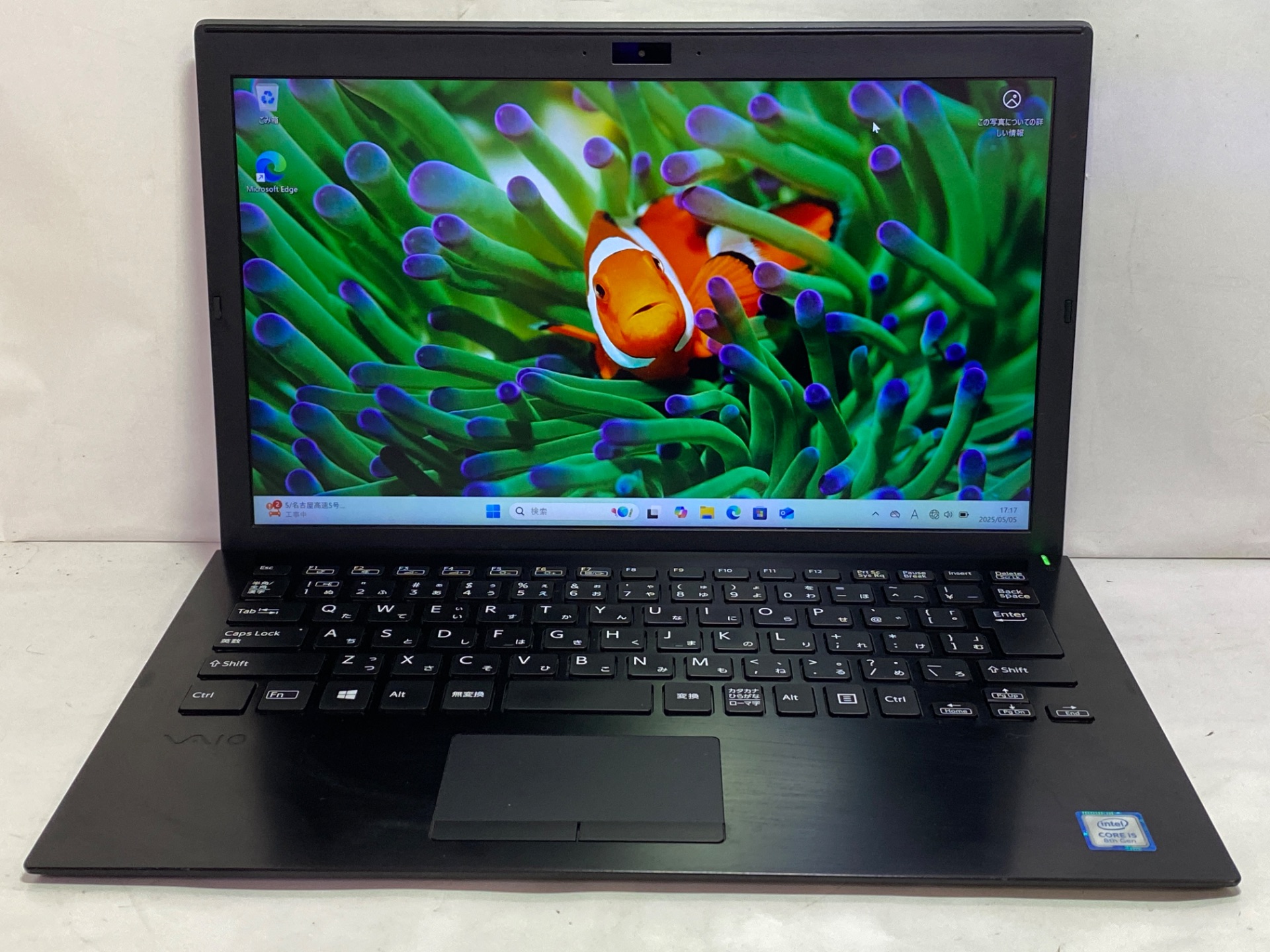 VAIO Vaio Pro PG VJPG11C11N