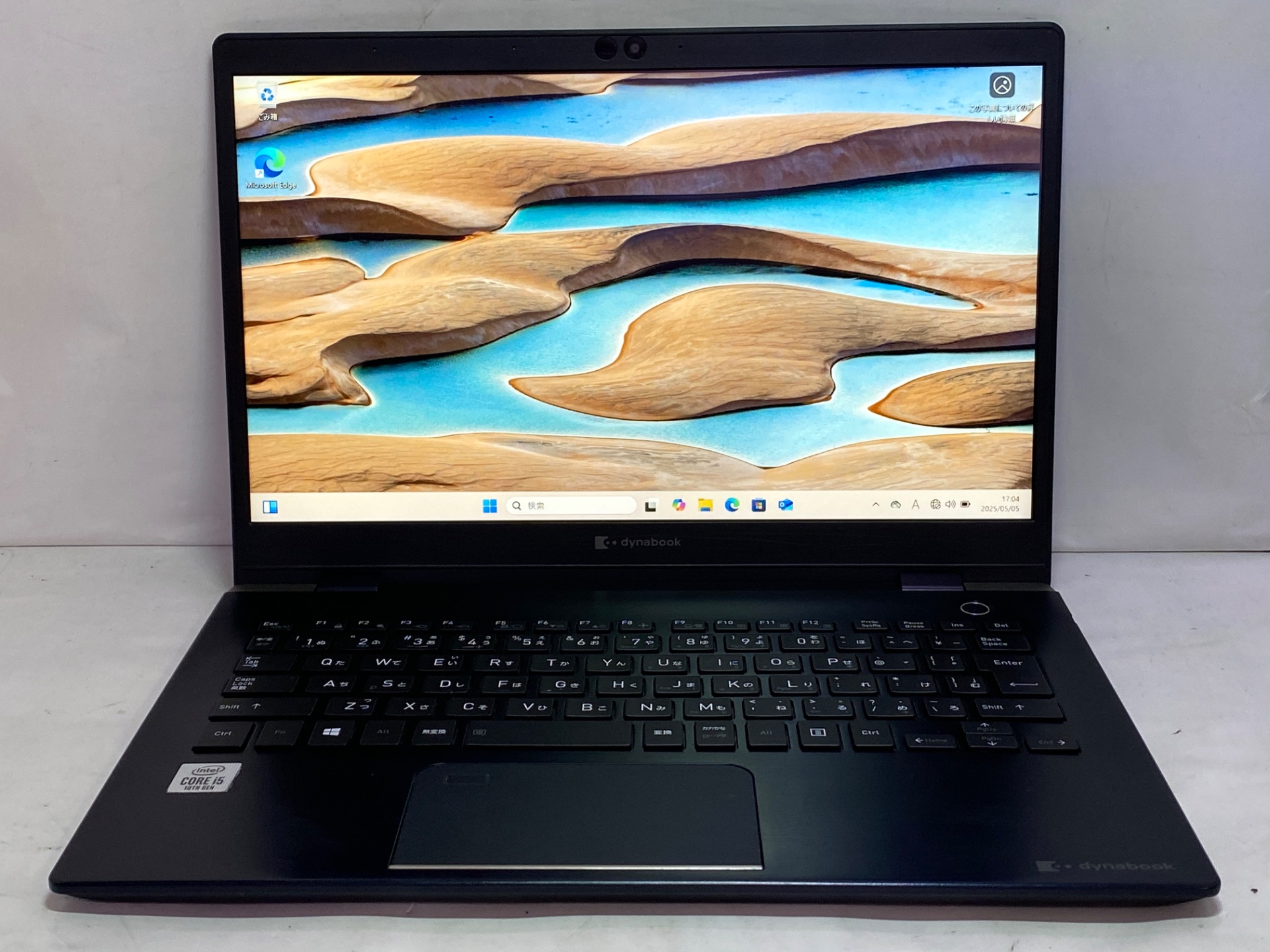 Dynabook dynabook G83/FP