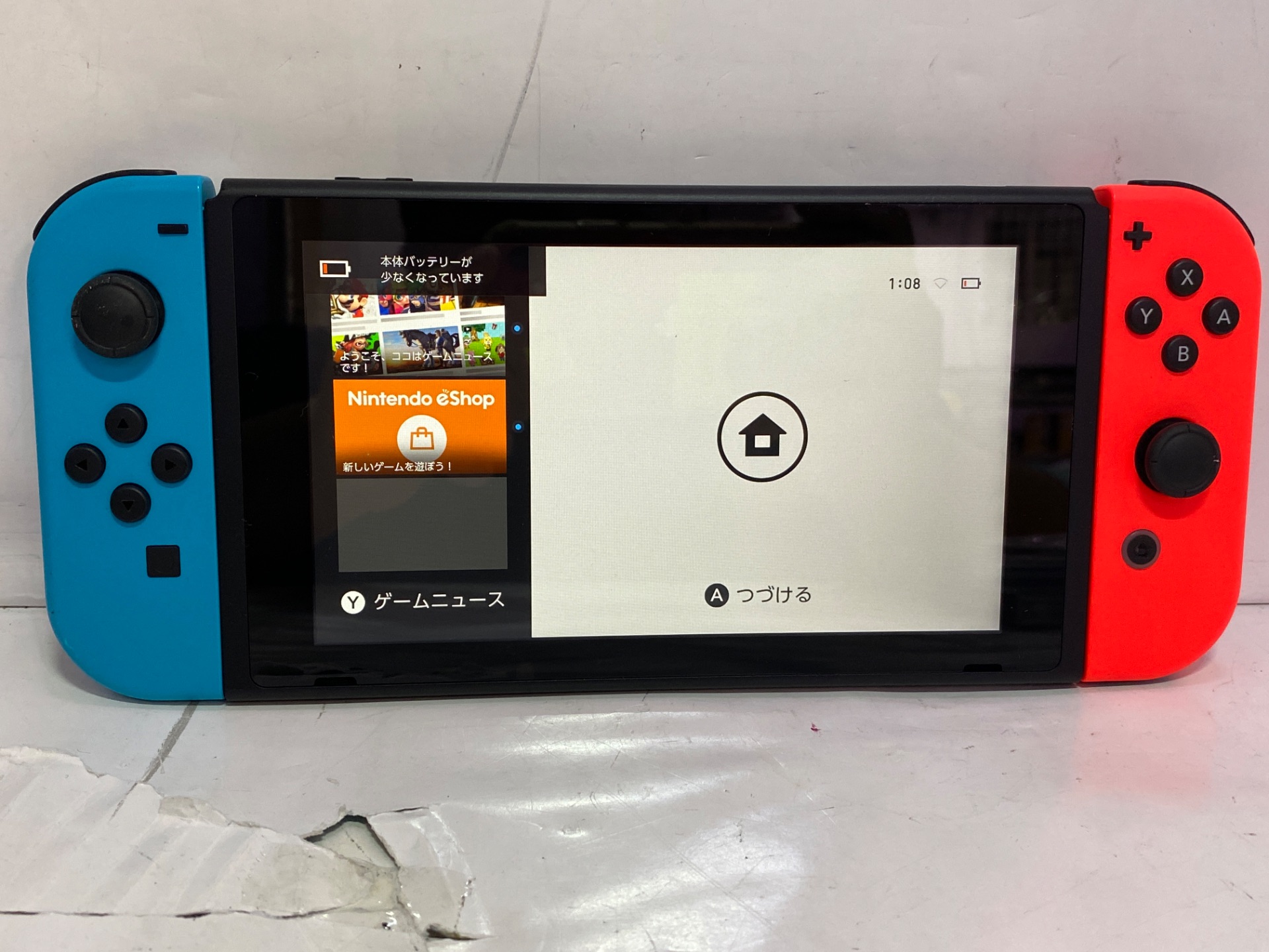 NINTENDO Nintendo Switch