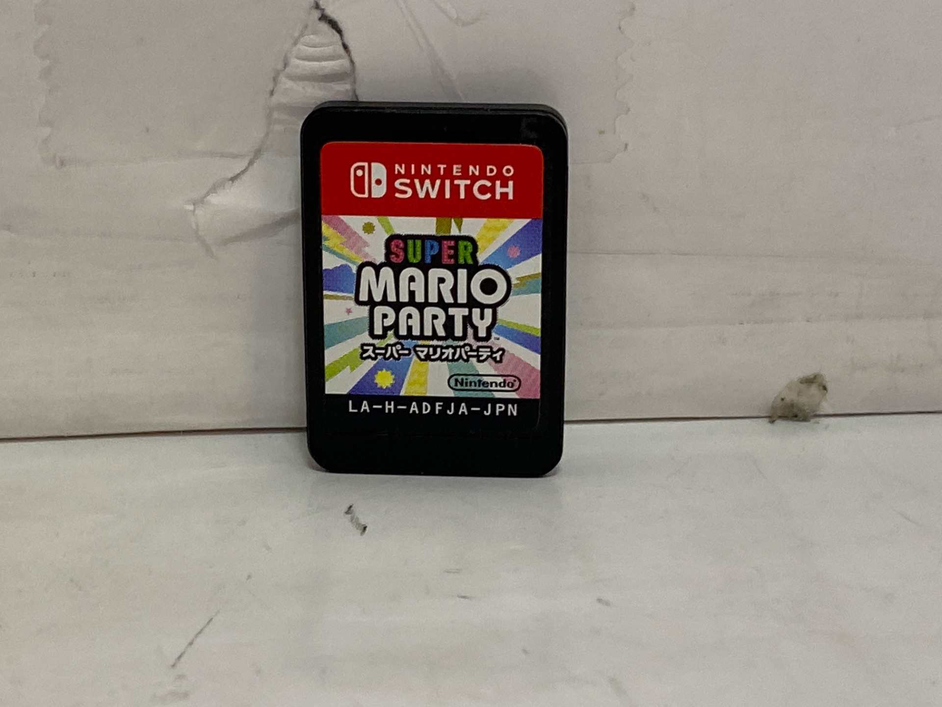 Nintendo Switch用ソフト スーパーマリオパーティー