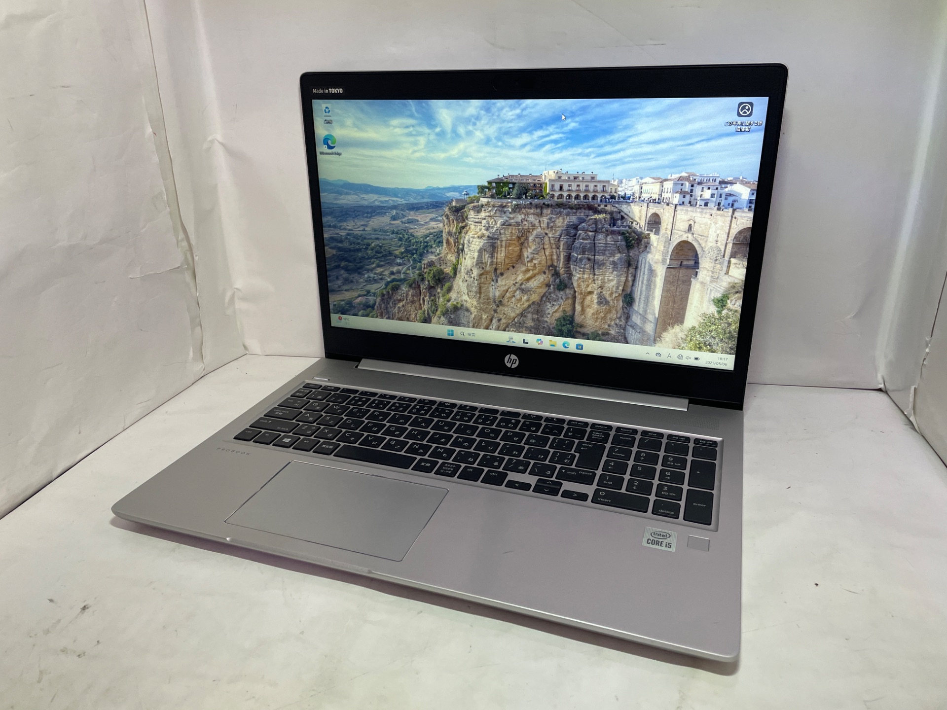 HP(ヒューレットパッカード) ProBook 450 G7
