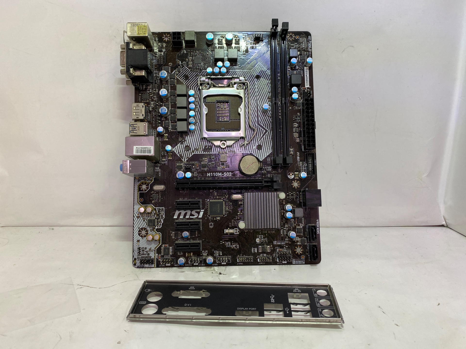 ASUS(アスース) H110M-S03