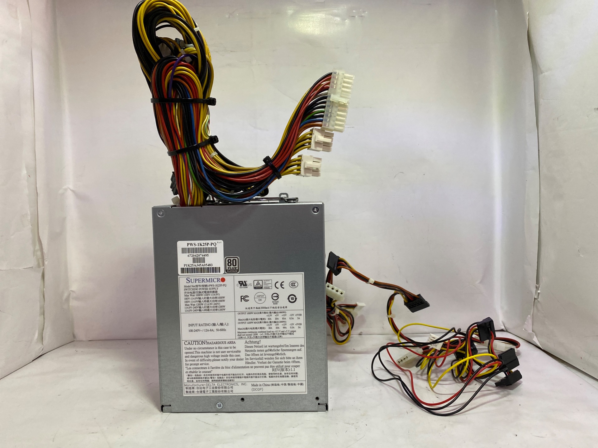 Supermicro Supermicro 1000/1200W multi-output PS2/ATX PWS-1K25P-PQ