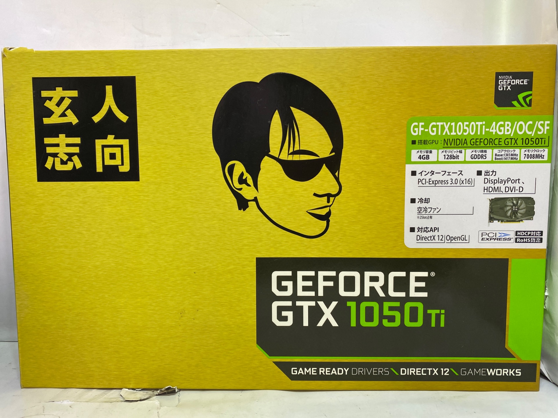 玄人志向 GF-GTX1050Ti-4GB/OC/SF [PCIExp 4GB]